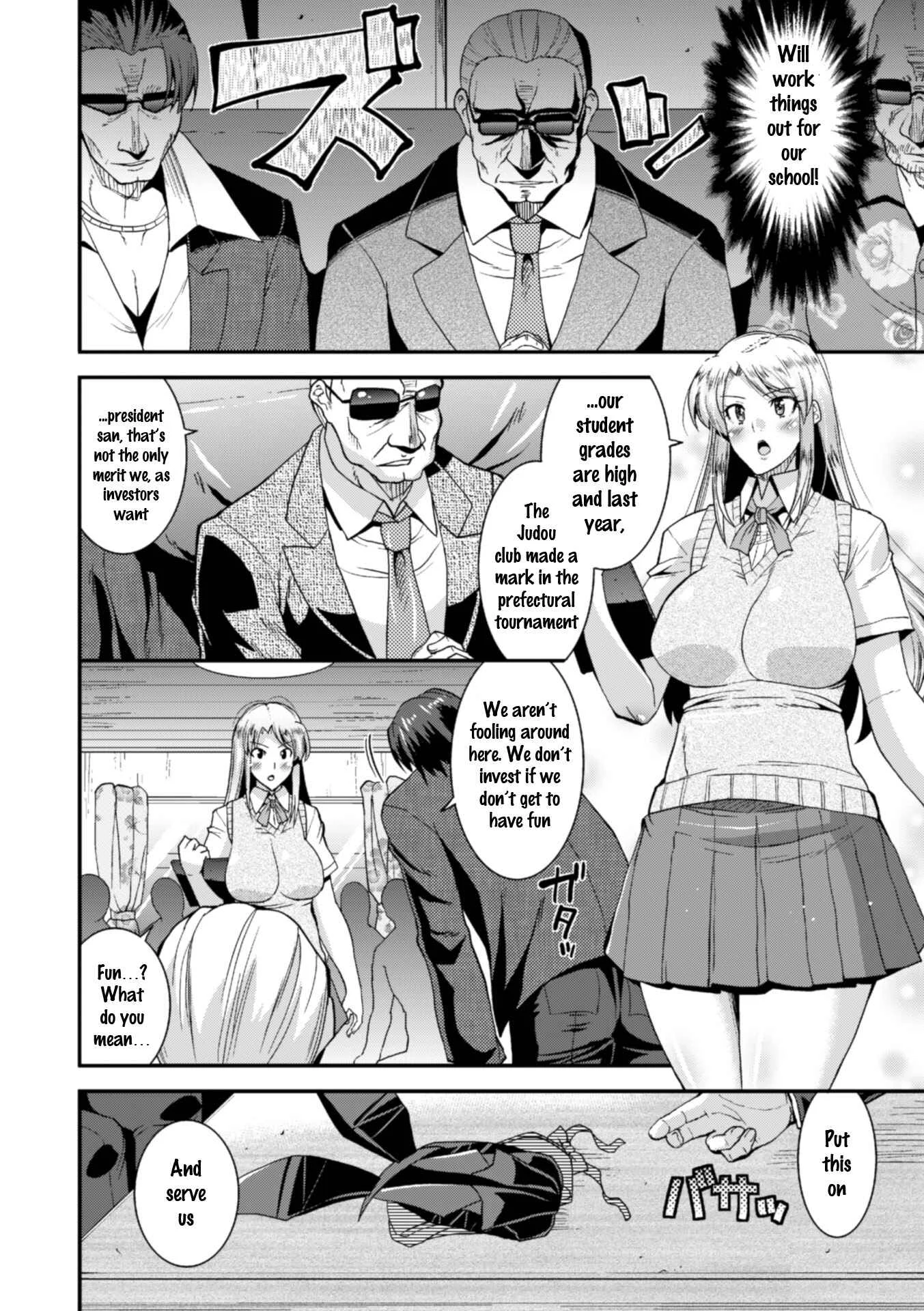 Nijigen Comic Magazine Waki Fechi Bunny Girl Chapter 3: Waki Seme, JK Rinkan Jigoku - Page 3