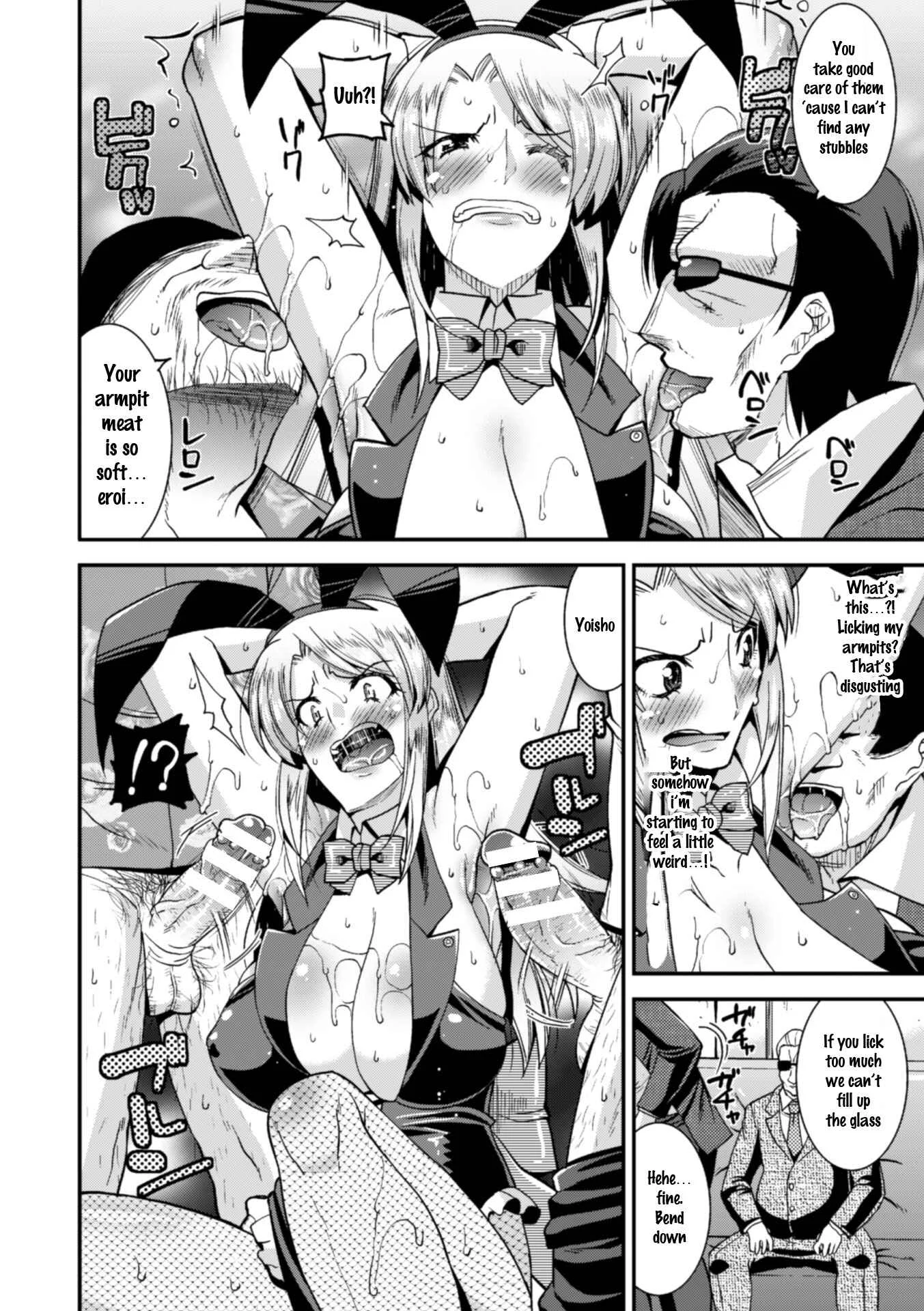 Nijigen Comic Magazine Waki Fechi Bunny Girl Chapter 3: Waki Seme, JK Rinkan Jigoku - Page 9