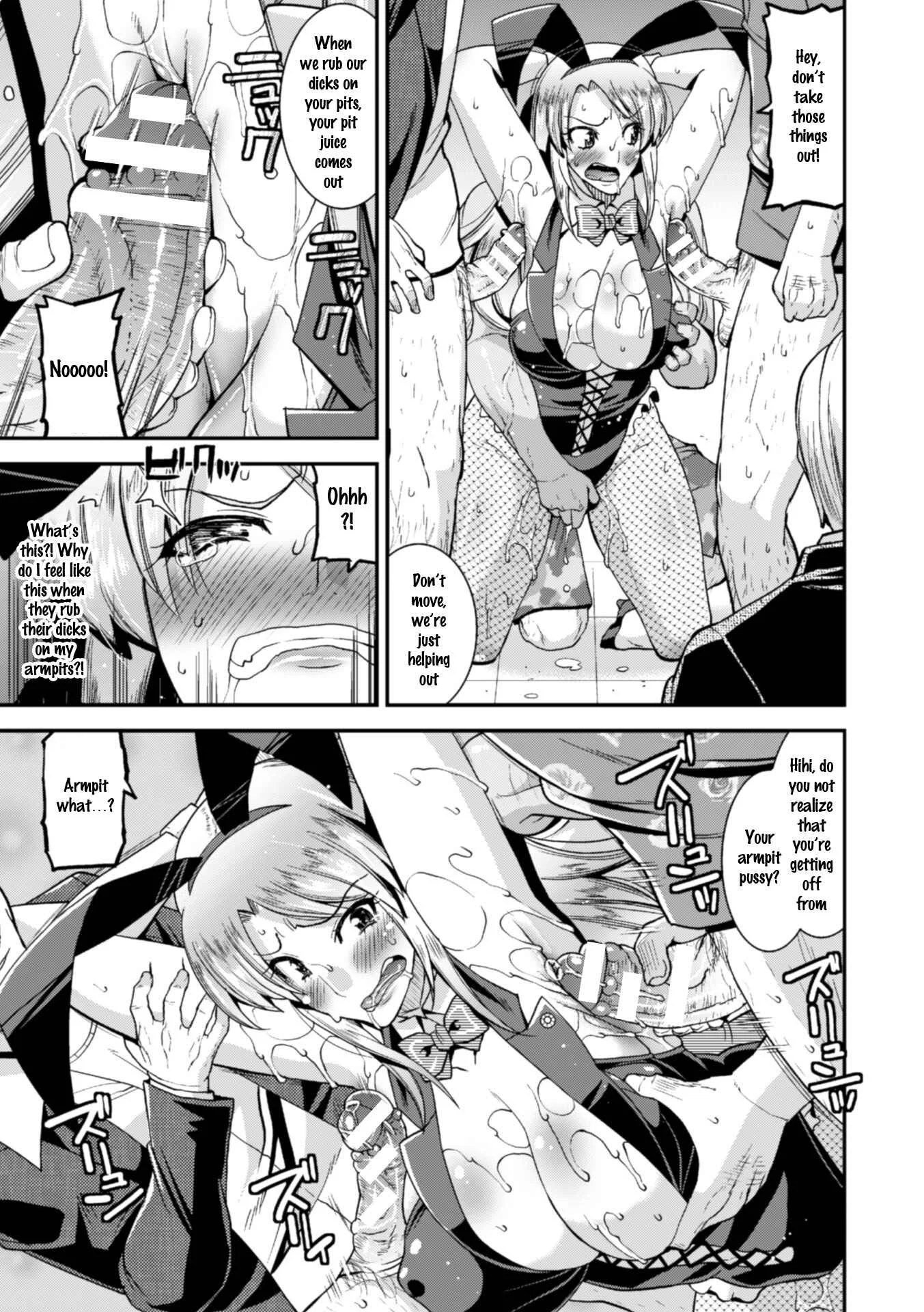 Nijigen Comic Magazine Waki Fechi Bunny Girl Chapter 3: Waki Seme, JK Rinkan Jigoku - Page 10