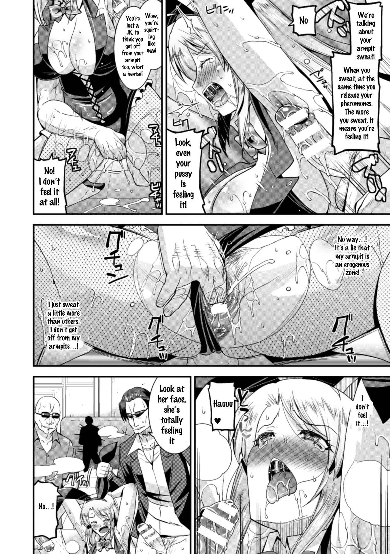 Nijigen Comic Magazine Waki Fechi Bunny Girl Chapter 3: Waki Seme, JK Rinkan Jigoku - Page 11