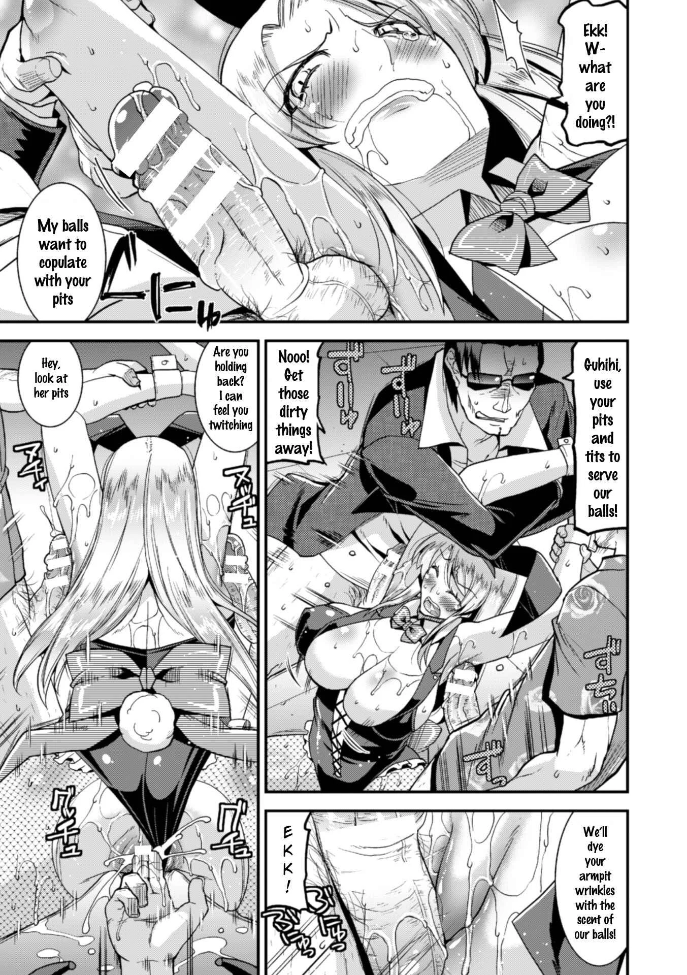 Nijigen Comic Magazine Waki Fechi Bunny Girl Chapter 3: Waki Seme, JK Rinkan Jigoku - Page 12