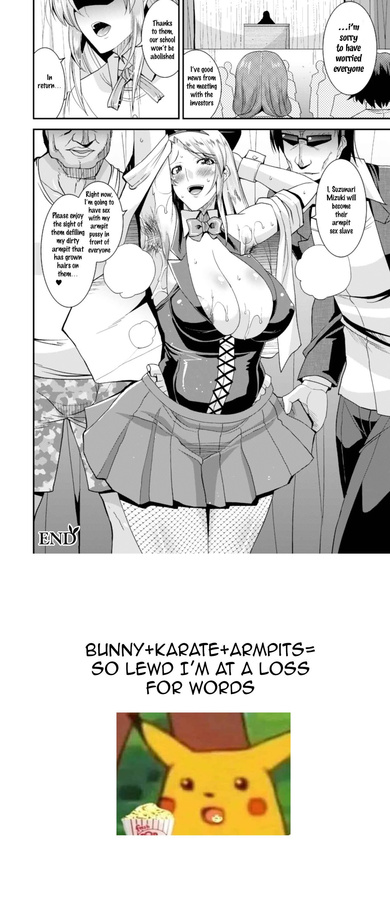 Nijigen Comic Magazine Waki Fechi Bunny Girl Chapter 3: Waki Seme, JK Rinkan Jigoku - Page 21