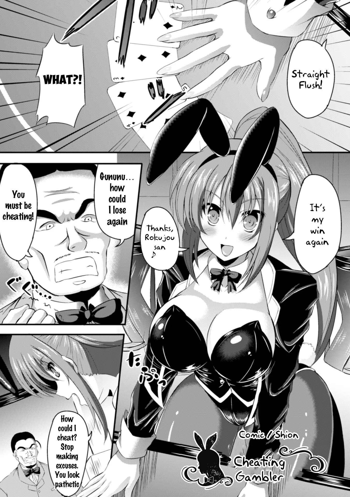 Nijigen Comic Magazine Waki Fechi Bunny Girl Chapter 4: Cheating Gambler - Page 2