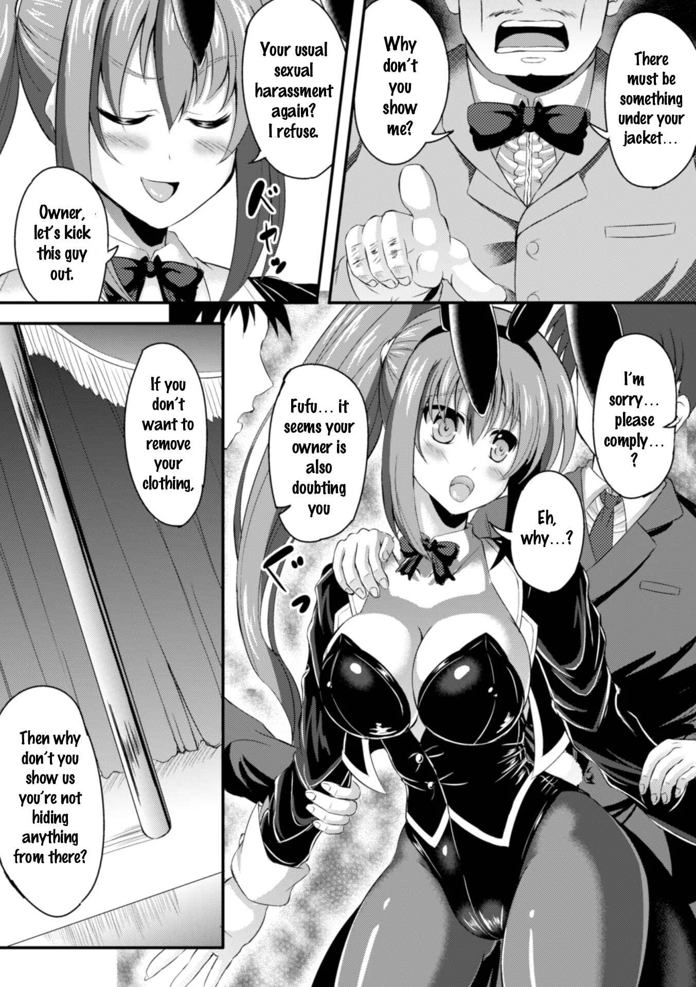 Nijigen Comic Magazine Waki Fechi Bunny Girl Chapter 4: Cheating Gambler - Page 3