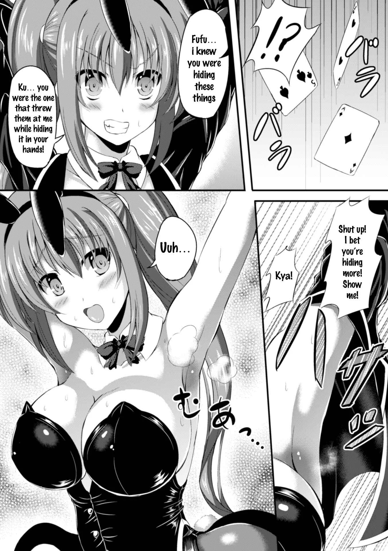 Nijigen Comic Magazine Waki Fechi Bunny Girl Chapter 4: Cheating Gambler - Page 7