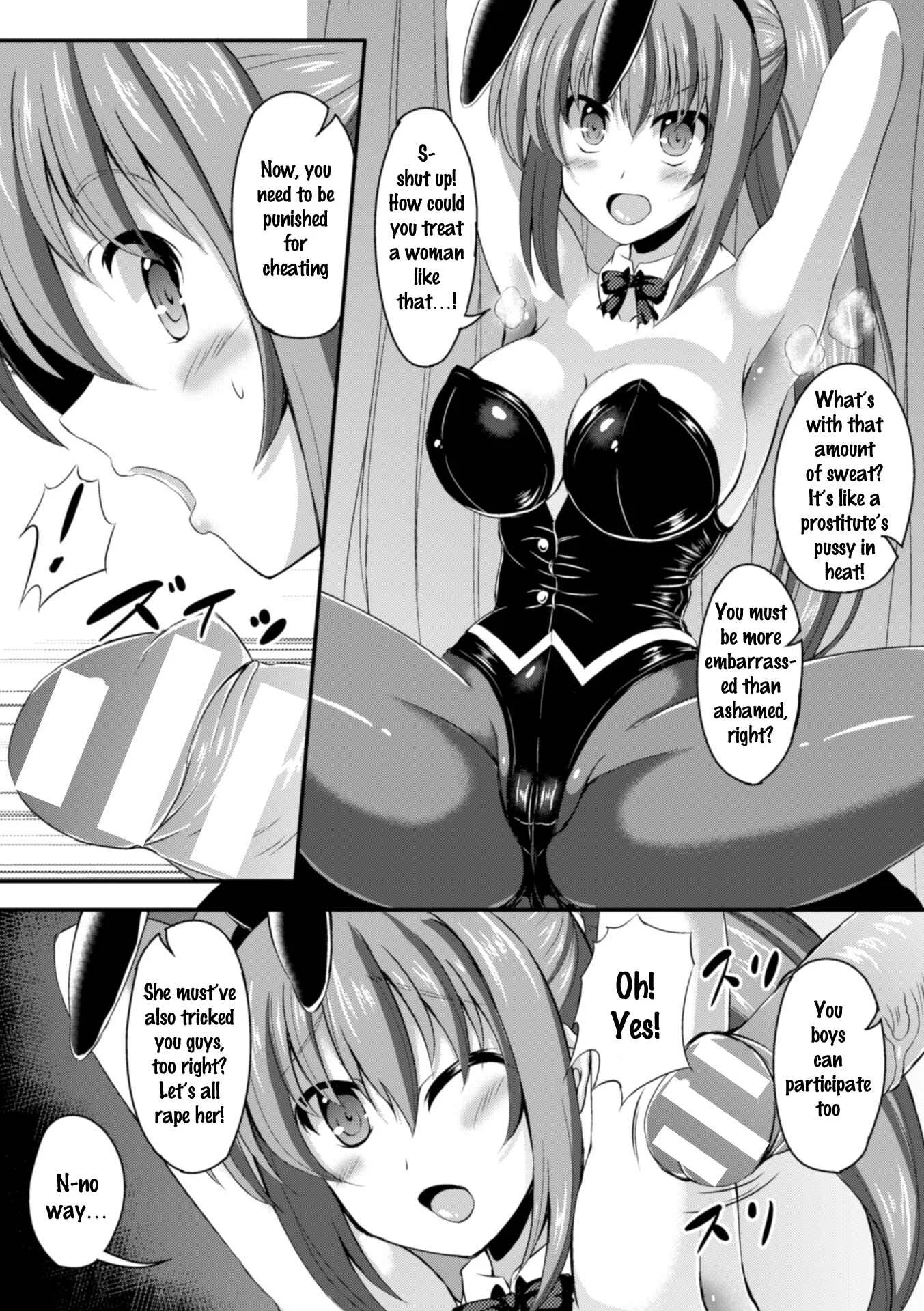 Nijigen Comic Magazine Waki Fechi Bunny Girl Chapter 4: Cheating Gambler - Page 8