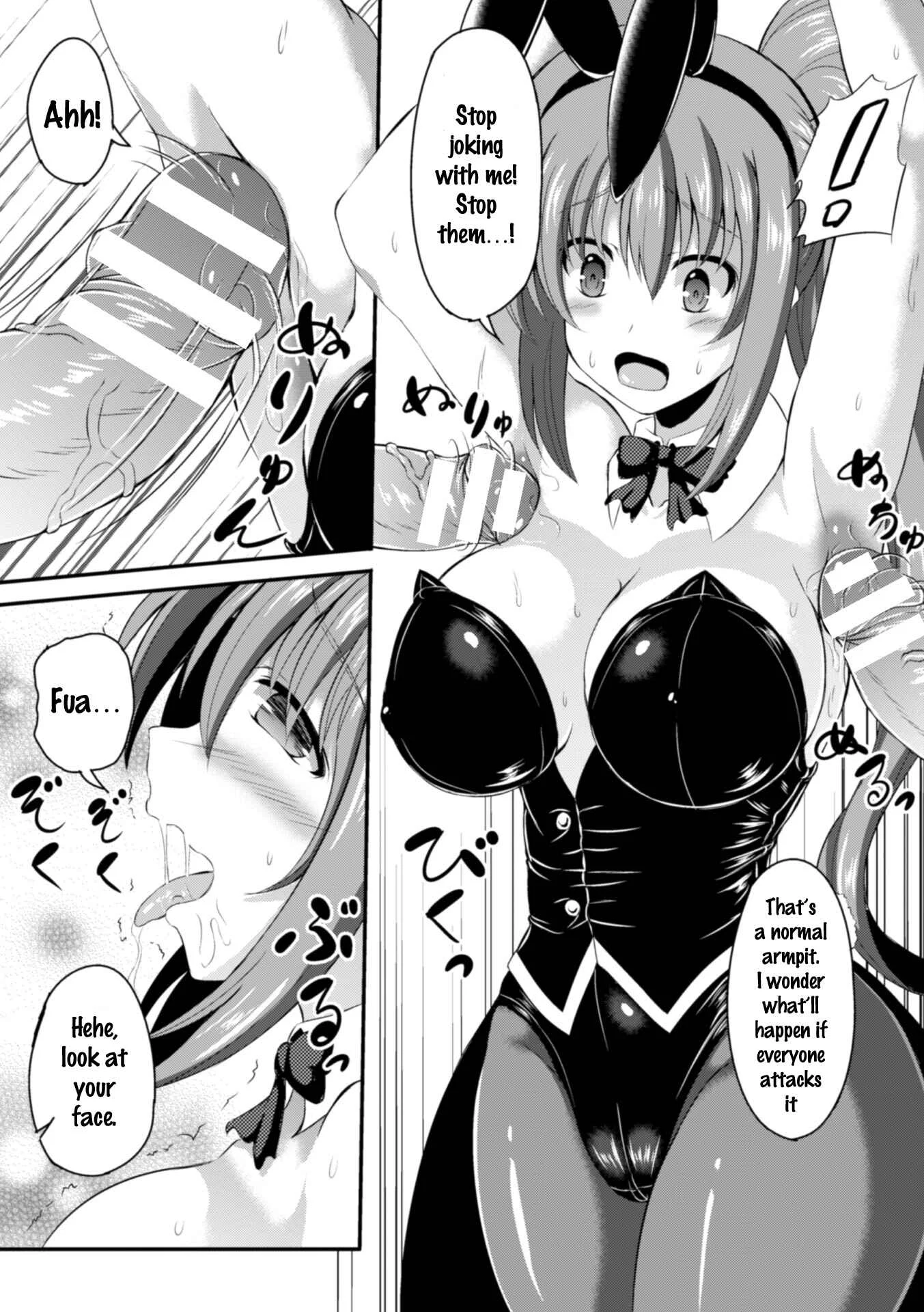 Nijigen Comic Magazine Waki Fechi Bunny Girl Chapter 4: Cheating Gambler - Page 9