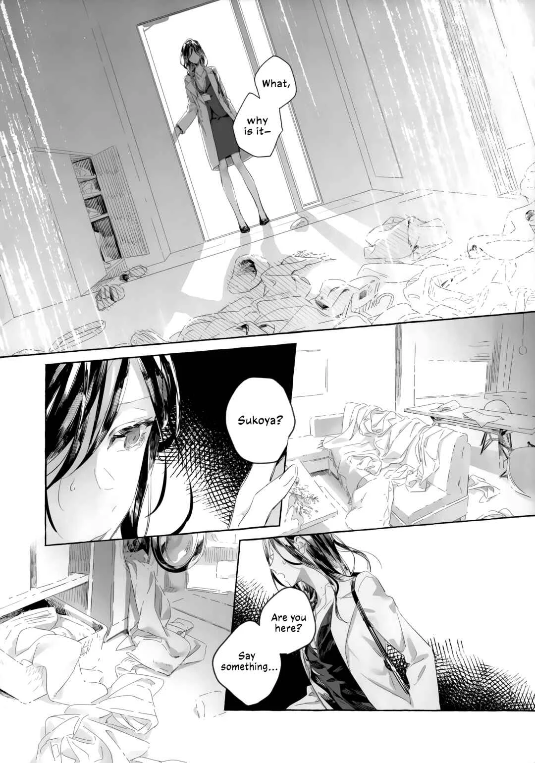 Nijisanji - I'm Sorry, I Can't XXX (Doujinshi) Chapter 1 - Page 9