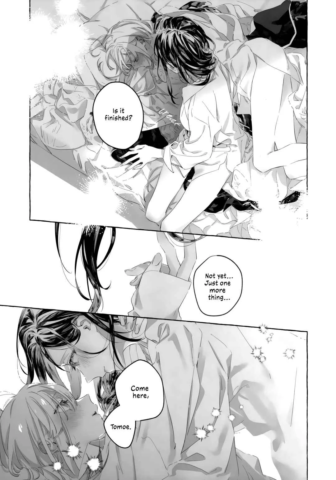 Nijisanji - I'm Sorry, I Can't XXX (Doujinshi) Chapter 1 - Page 16
