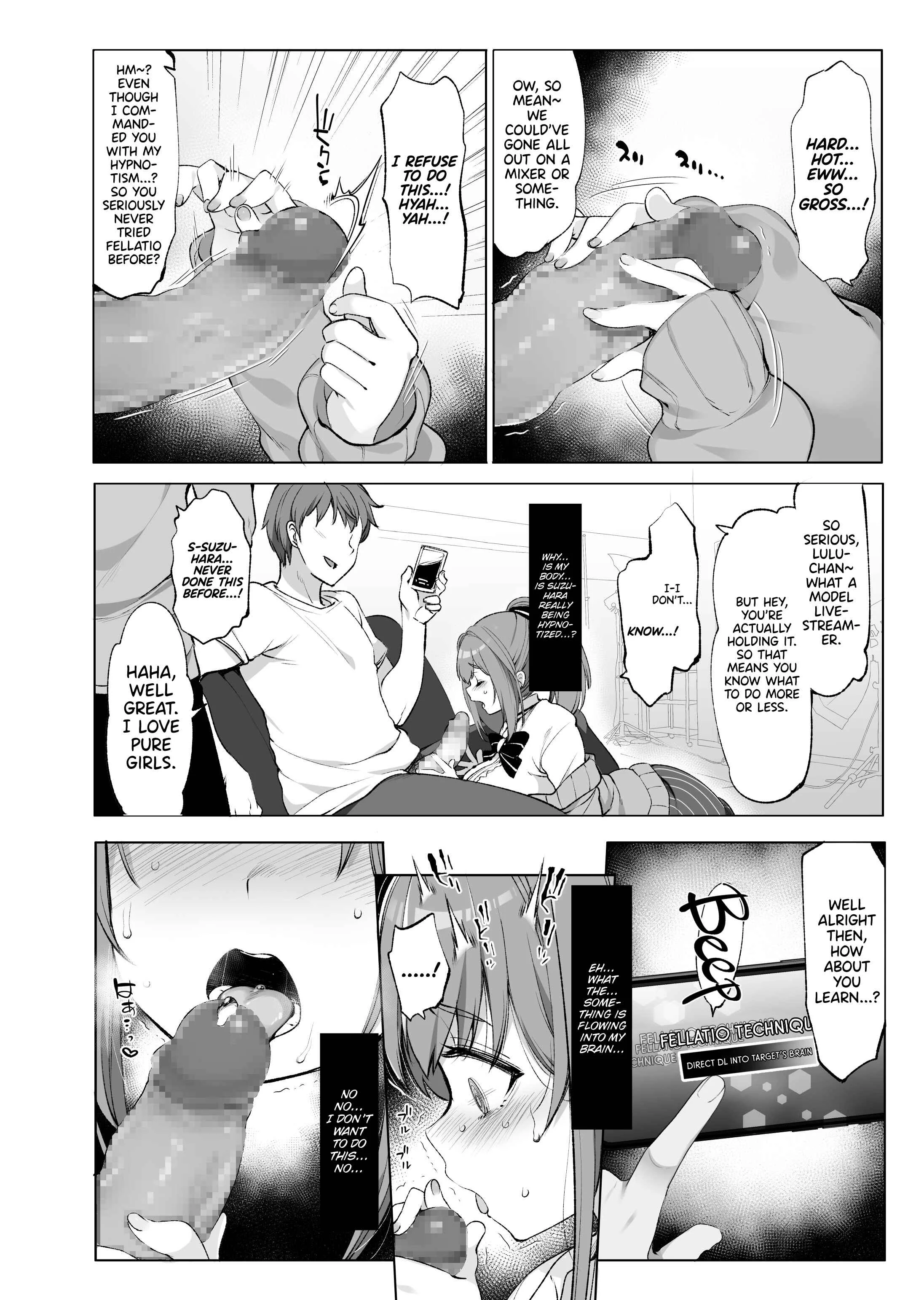 Nijisanji - Suzuhara Lulu to Himitsu no Saimin Appli (Doujinshi) Chapter 1: Oneshot - Page 8