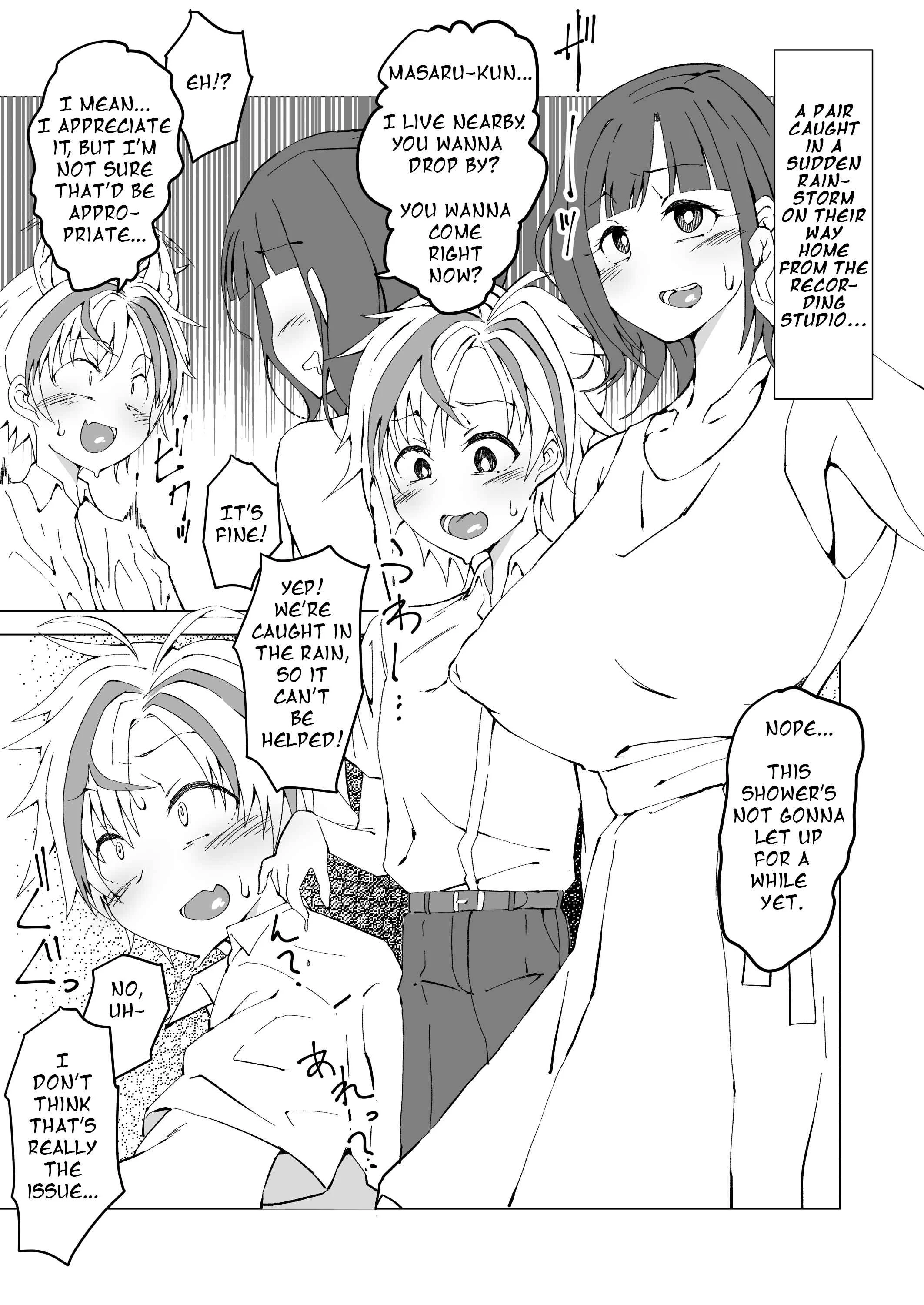 Nijisanji - Uta x Masaru Halloween Futanari Molester Train (Doujinshi) Chapter 1: Oneshot - Page 2