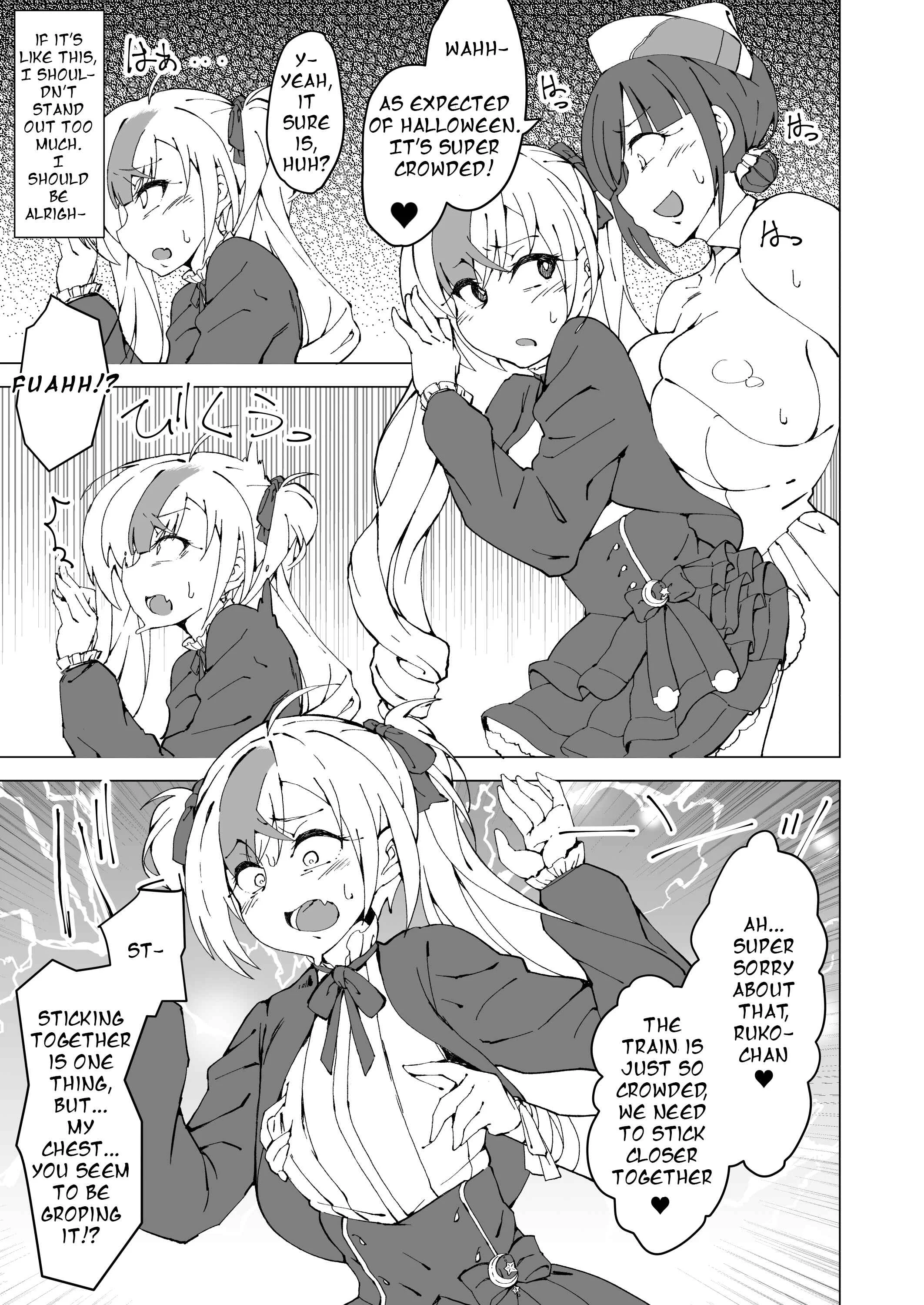 Nijisanji - Uta x Masaru Halloween Futanari Molester Train (Doujinshi) Chapter 1: Oneshot - Page 14