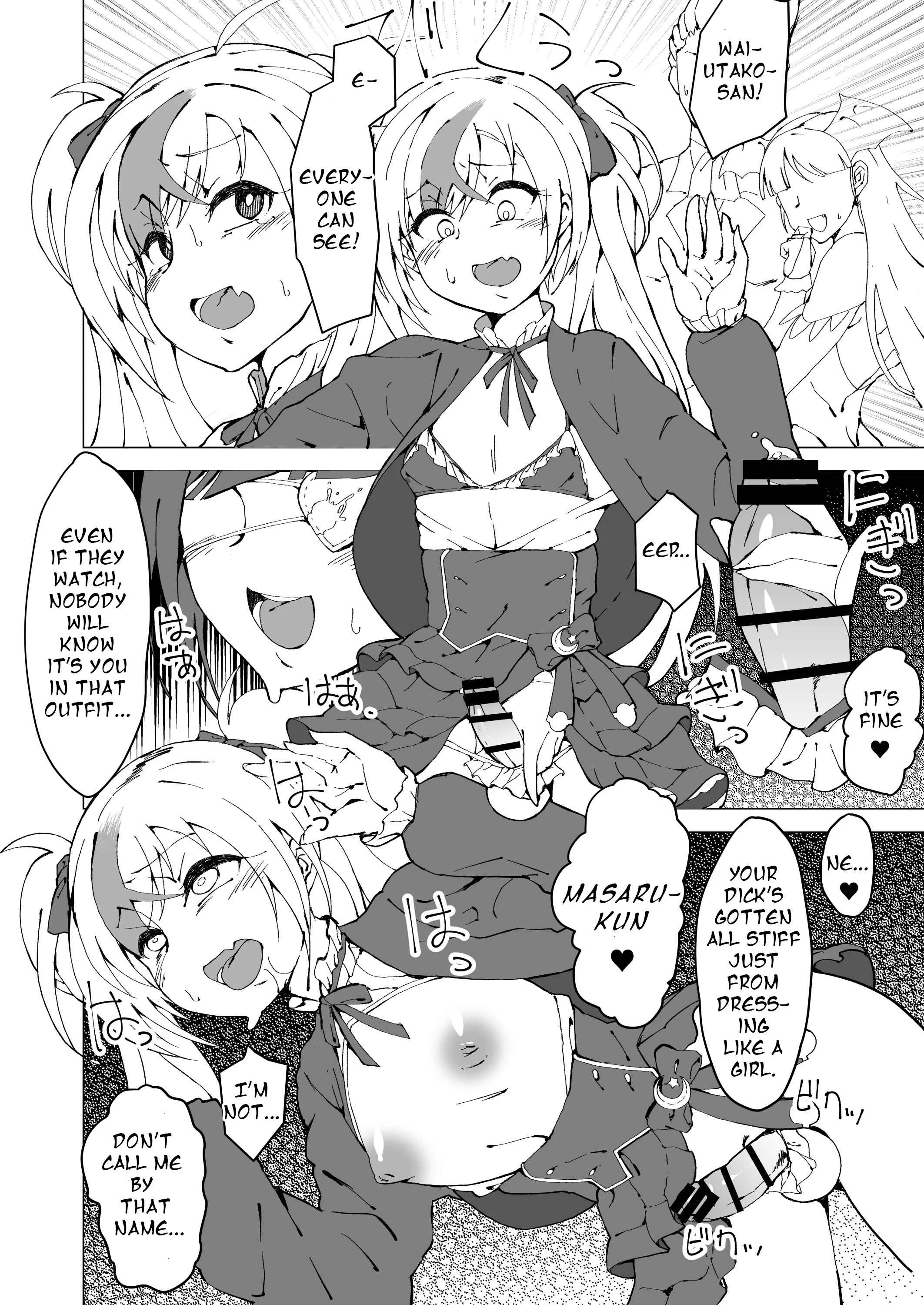 Nijisanji - Uta x Masaru Halloween Futanari Molester Train (Doujinshi) Chapter 1: Oneshot - Page 15