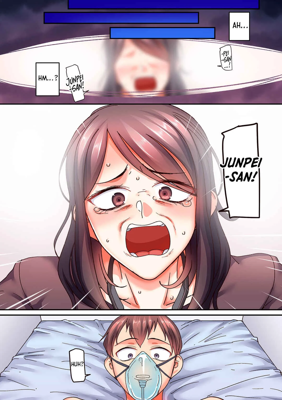 Nijuunen (Fu) Itchi Chapter 1: Kaede and Junpei’s Story 1 - Page 5
