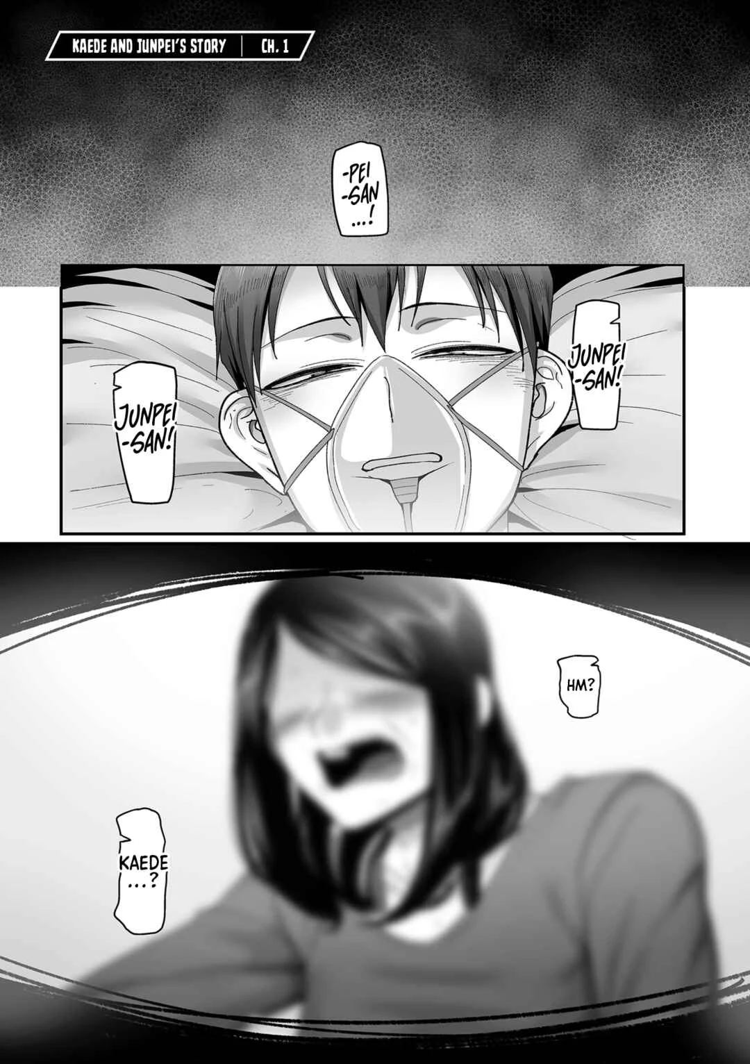Nijuunen (Fu) Itchi Chapter 1: Kaede and Junpei’s Story 1 - Page 6