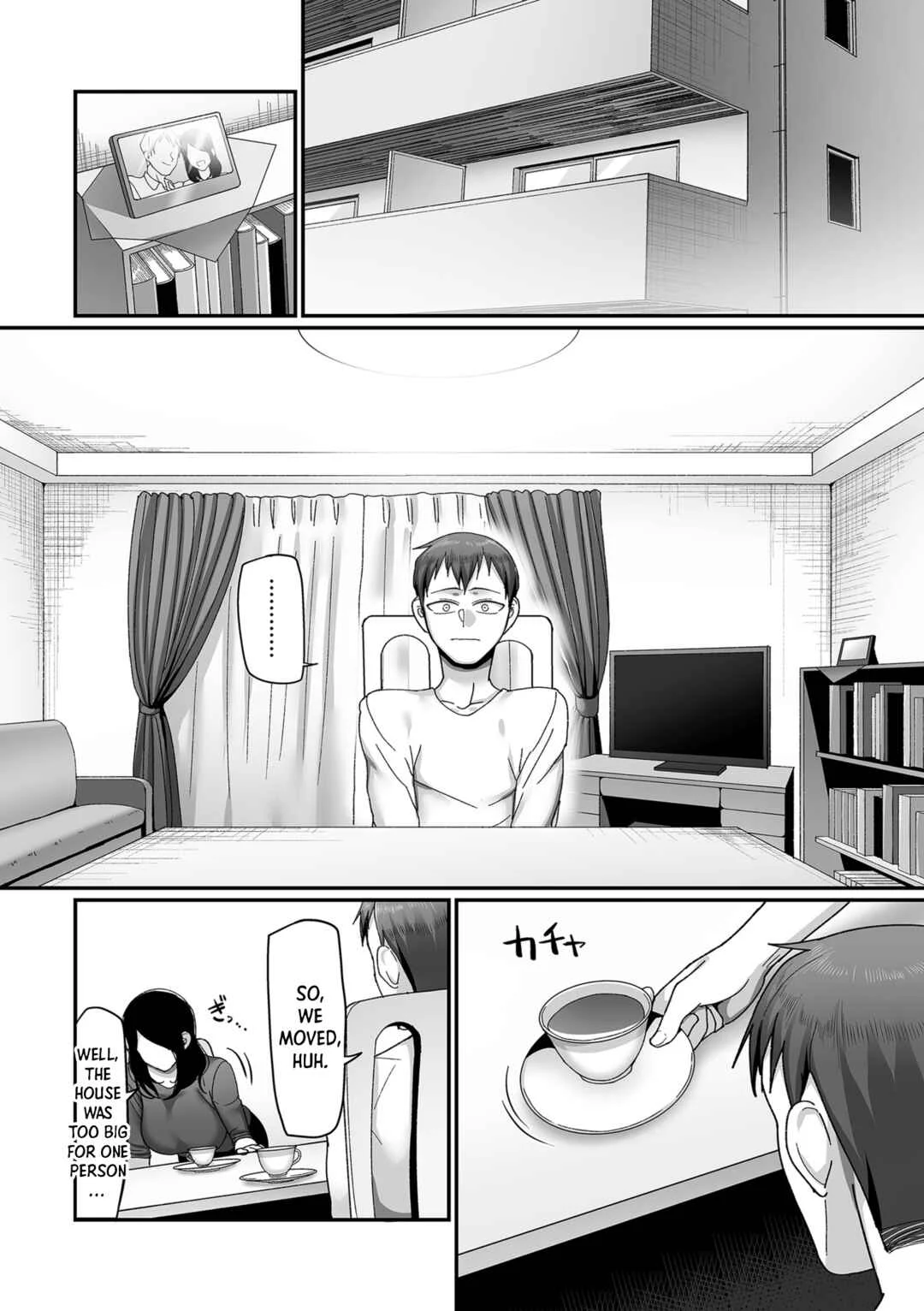 Nijuunen (Fu) Itchi Chapter 1: Kaede and Junpei’s Story 1 - Page 8