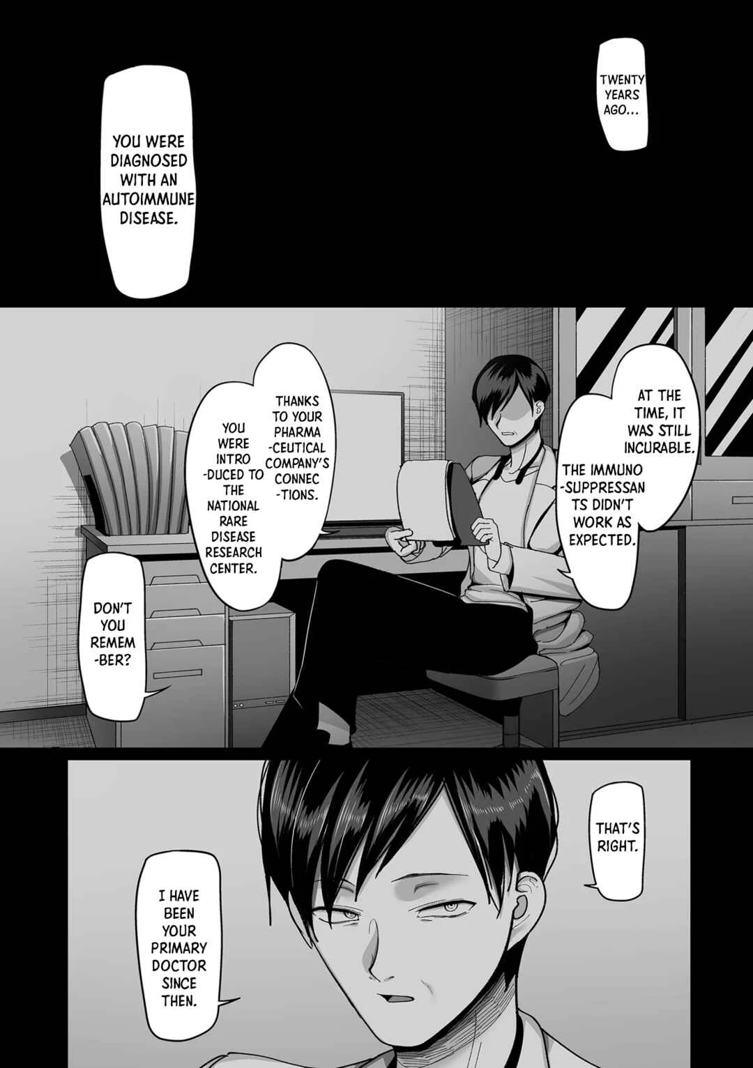 Nijuunen (Fu) Itchi Chapter 1: Kaede and Junpei’s Story 1 - Page 11