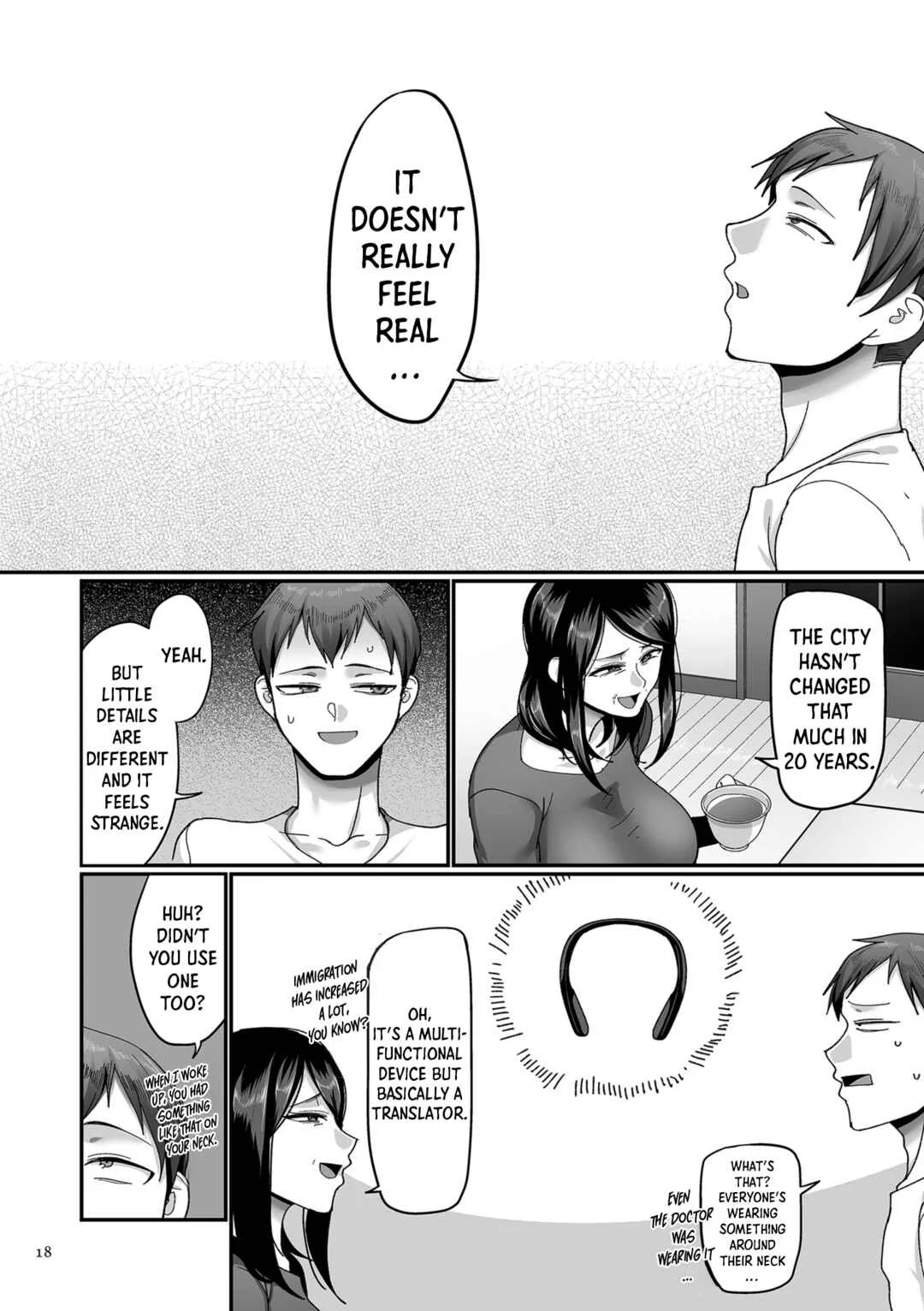 Nijuunen (Fu) Itchi Chapter 1: Kaede and Junpei’s Story 1 - Page 13