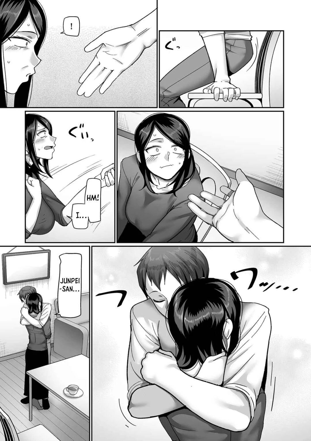 Nijuunen (Fu) Itchi Chapter 1: Kaede and Junpei’s Story 1 - Page 16