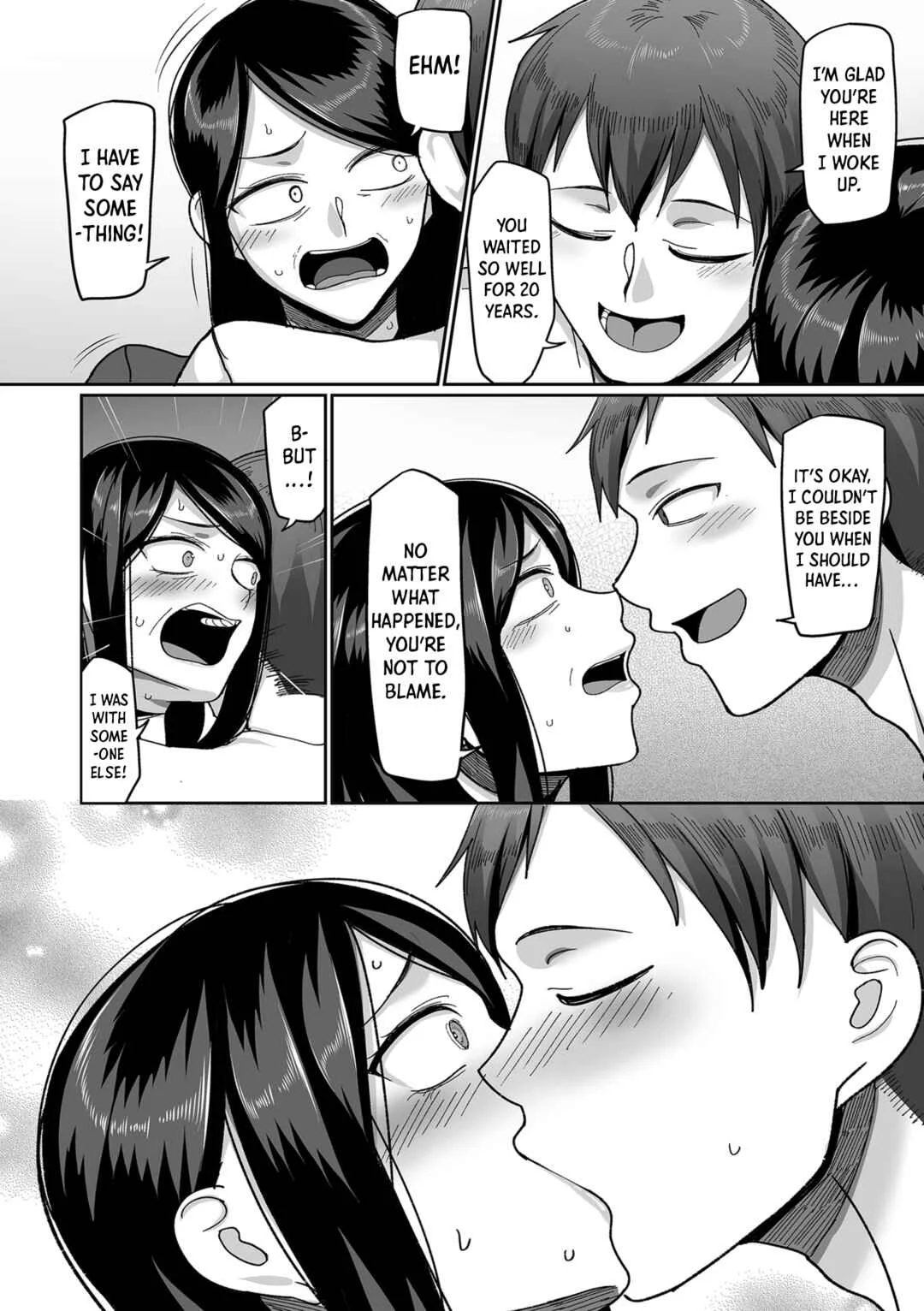 Nijuunen (Fu) Itchi Chapter 1: Kaede and Junpei’s Story 1 - Page 17