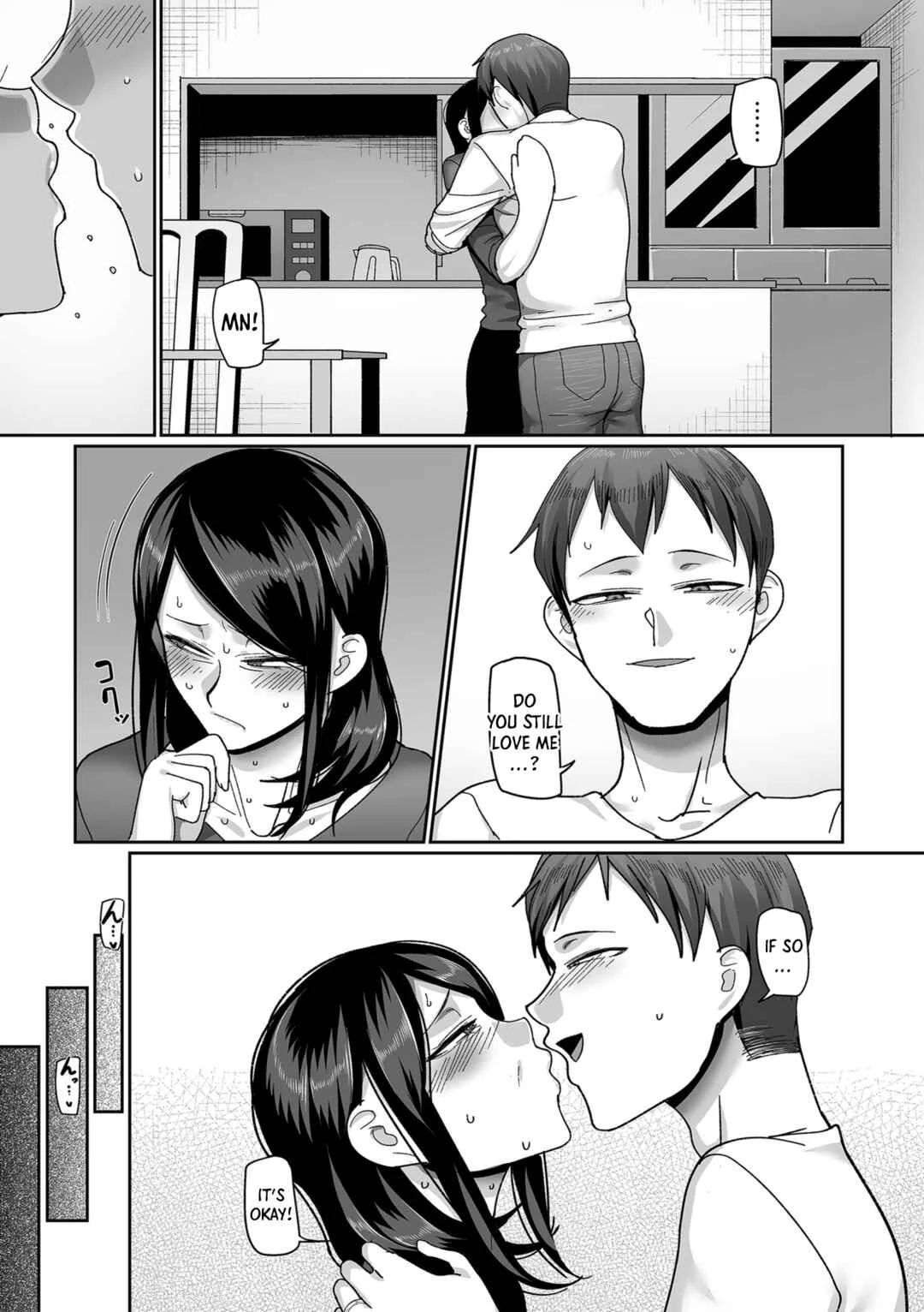 Nijuunen (Fu) Itchi Chapter 1: Kaede and Junpei’s Story 1 - Page 18