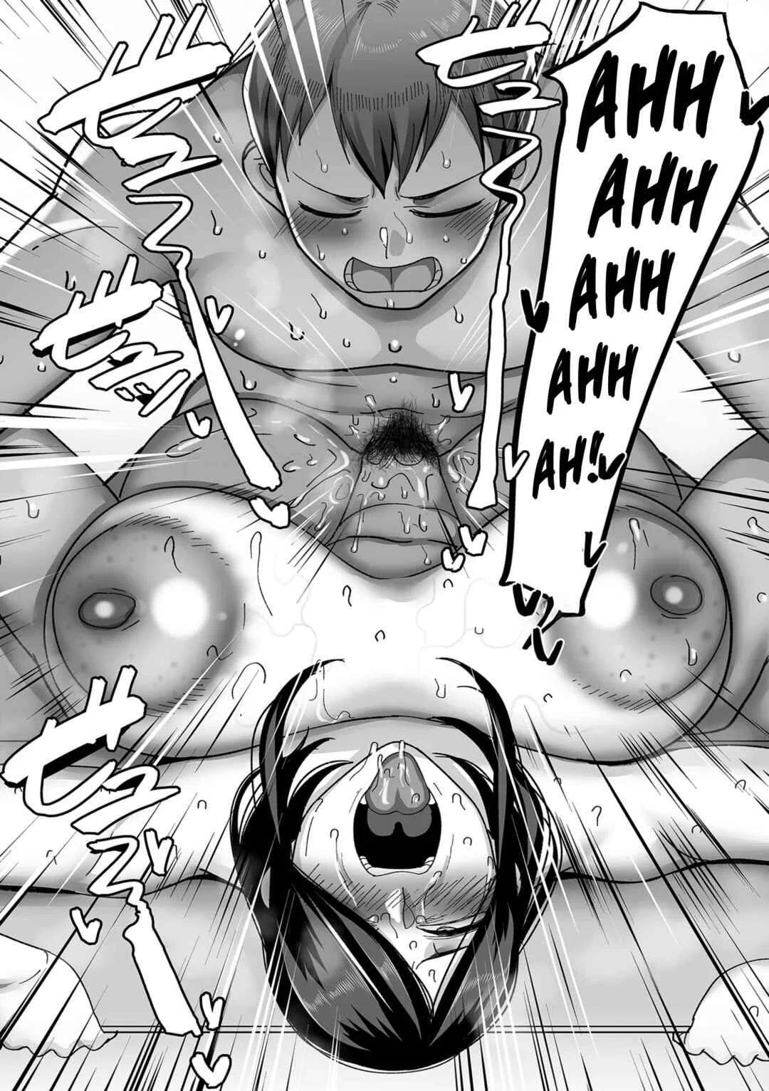 Nijuunen (Fu) Itchi Chapter 1: Kaede and Junpei’s Story 1 - Page 31