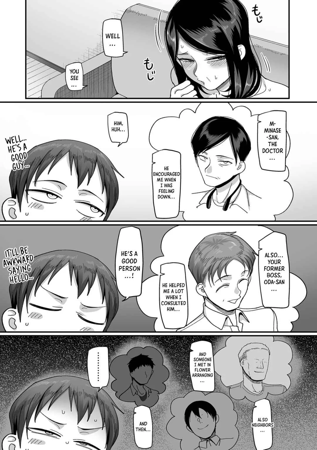 Nijuunen (Fu) Itchi Chapter 1: Kaede and Junpei’s Story 1 - Page 34