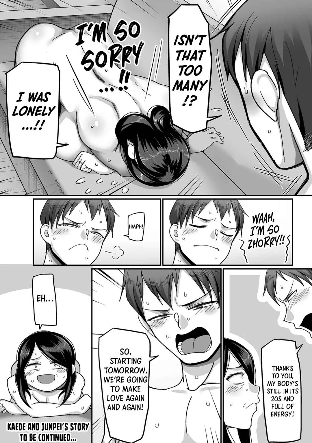 Nijuunen (Fu) Itchi Chapter 1: Kaede and Junpei’s Story 1 - Page 35