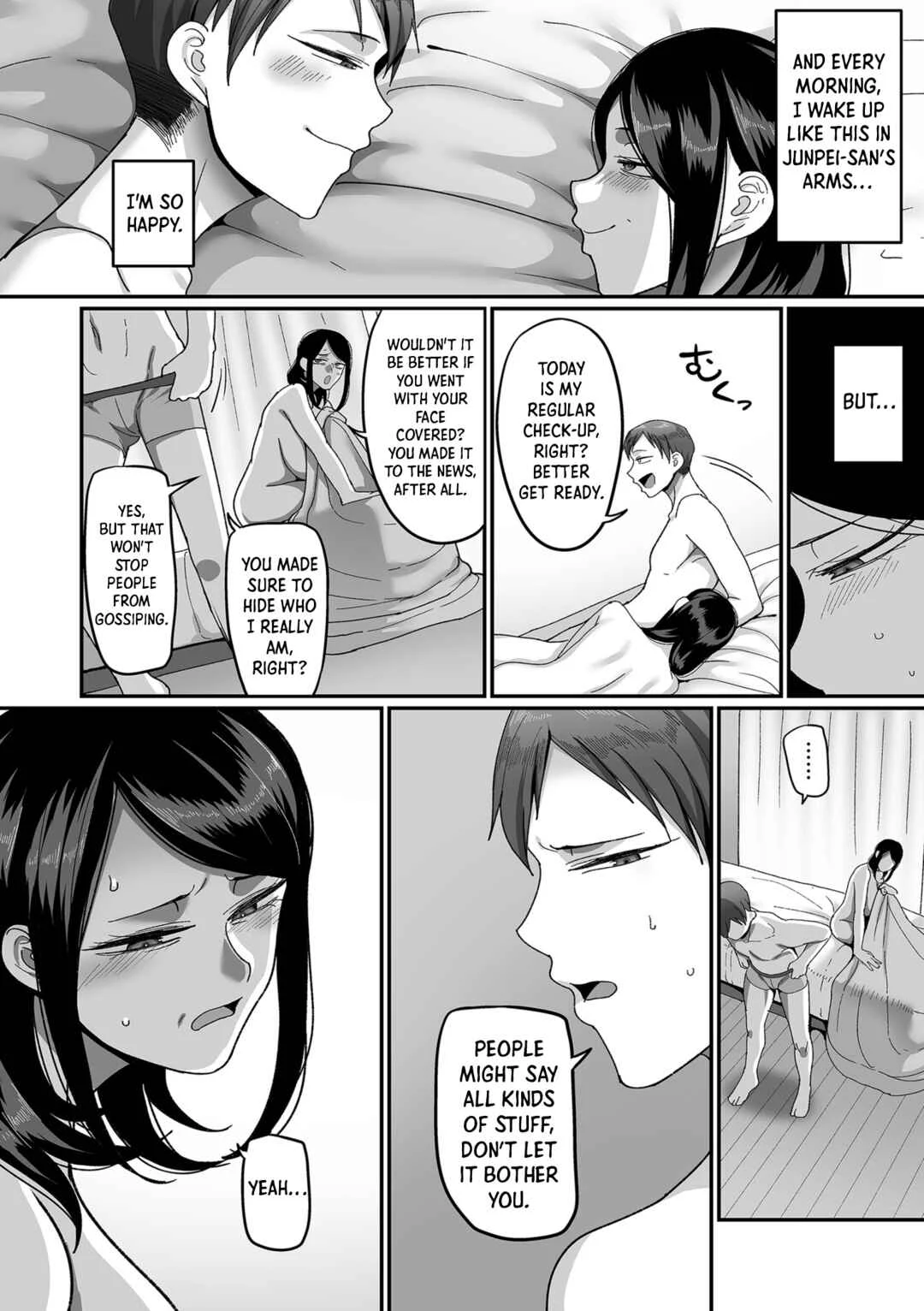 Nijuunen (Fu) Itchi Chapter 2: Kaede and Junpei’s Story 2 - Page 2