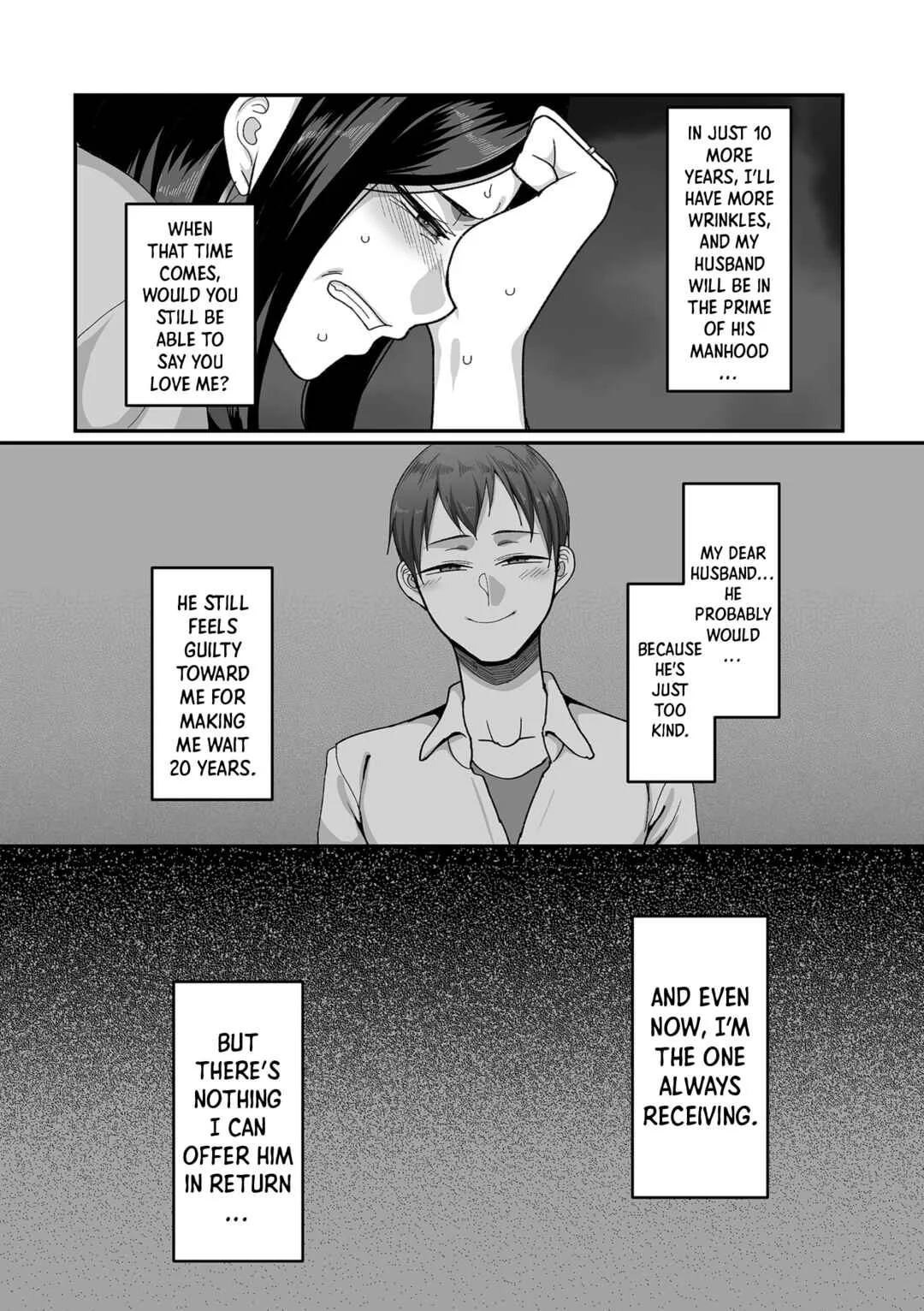 Nijuunen (Fu) Itchi Chapter 2: Kaede and Junpei’s Story 2 - Page 5