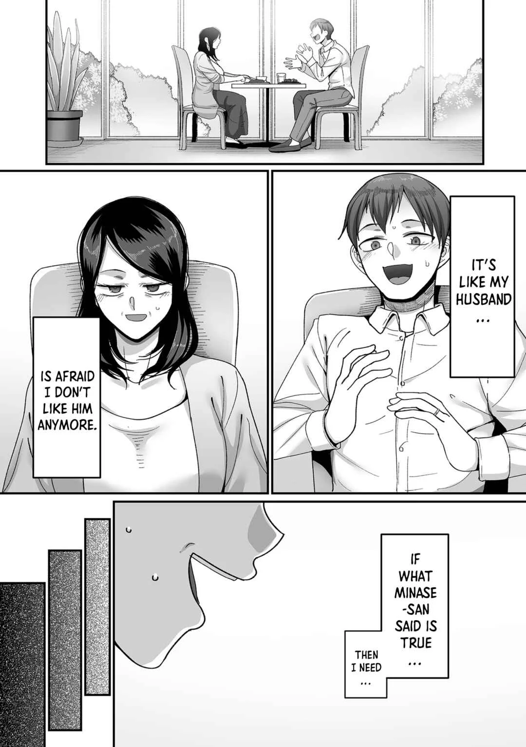 Nijuunen (Fu) Itchi Chapter 2: Kaede and Junpei’s Story 2 - Page 12