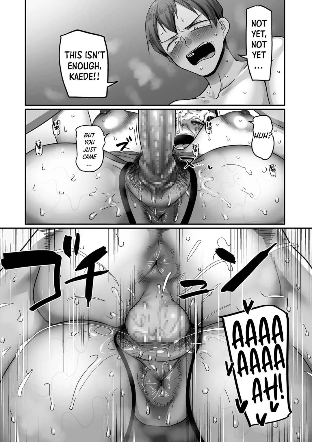 Nijuunen (Fu) Itchi Chapter 2: Kaede and Junpei’s Story 2 - Page 25