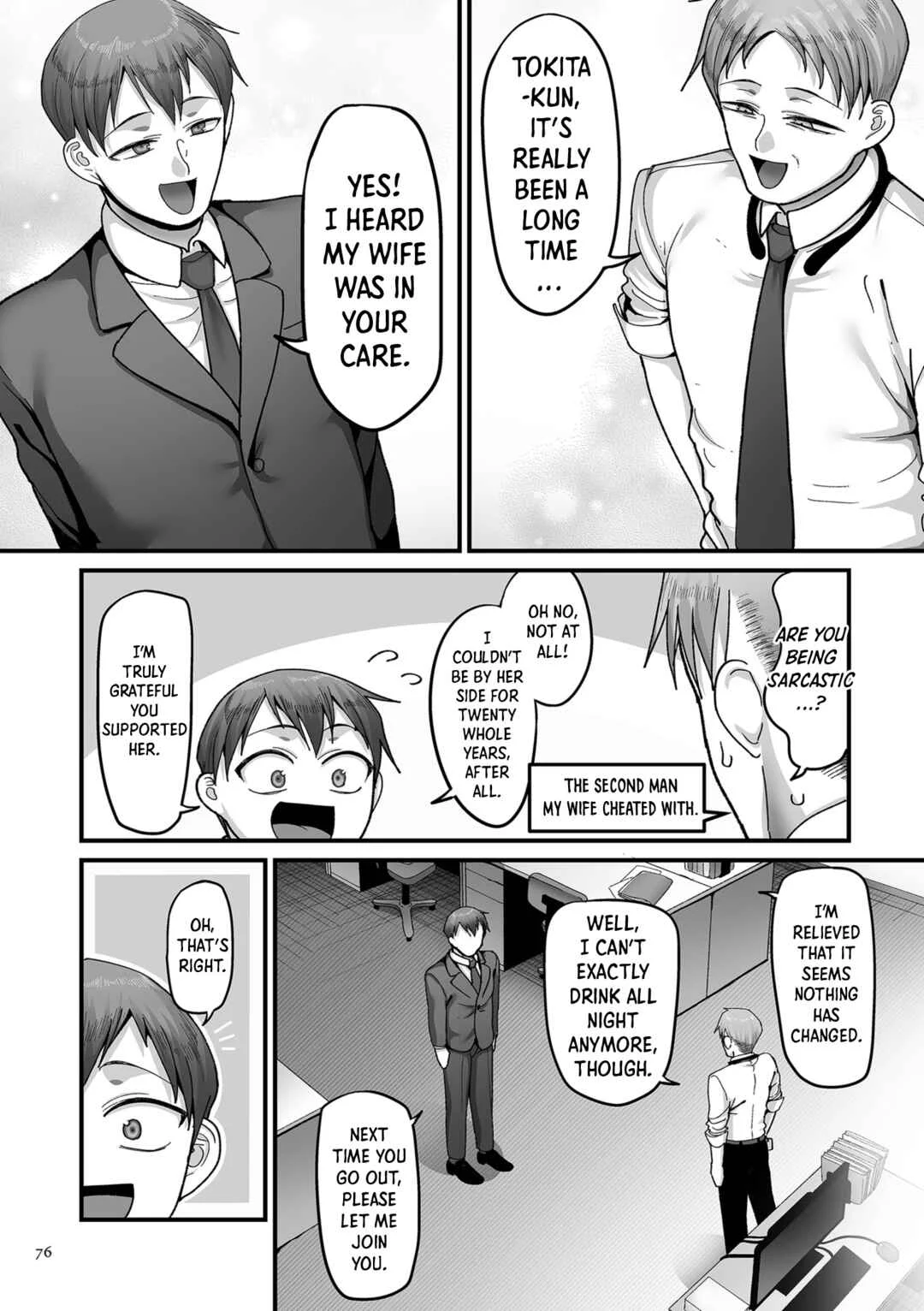 Nijuunen (Fu) Itchi Chapter 3: Kaede and Junpei’s Story 3 - Page 4