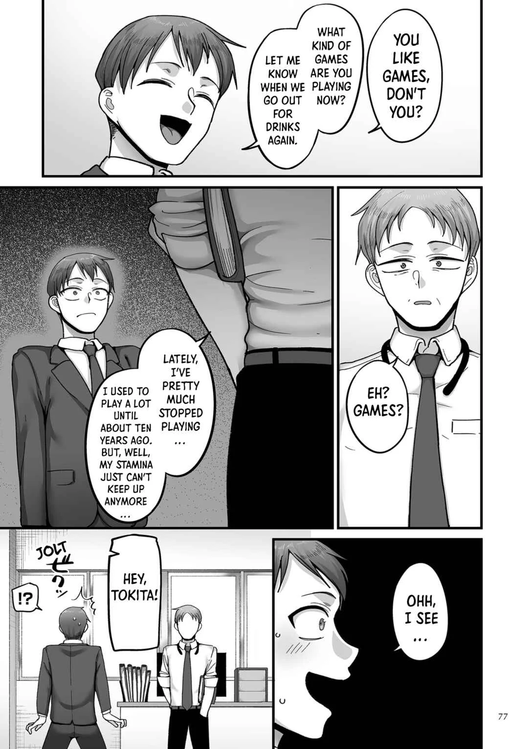 Nijuunen (Fu) Itchi Chapter 3: Kaede and Junpei’s Story 3 - Page 5