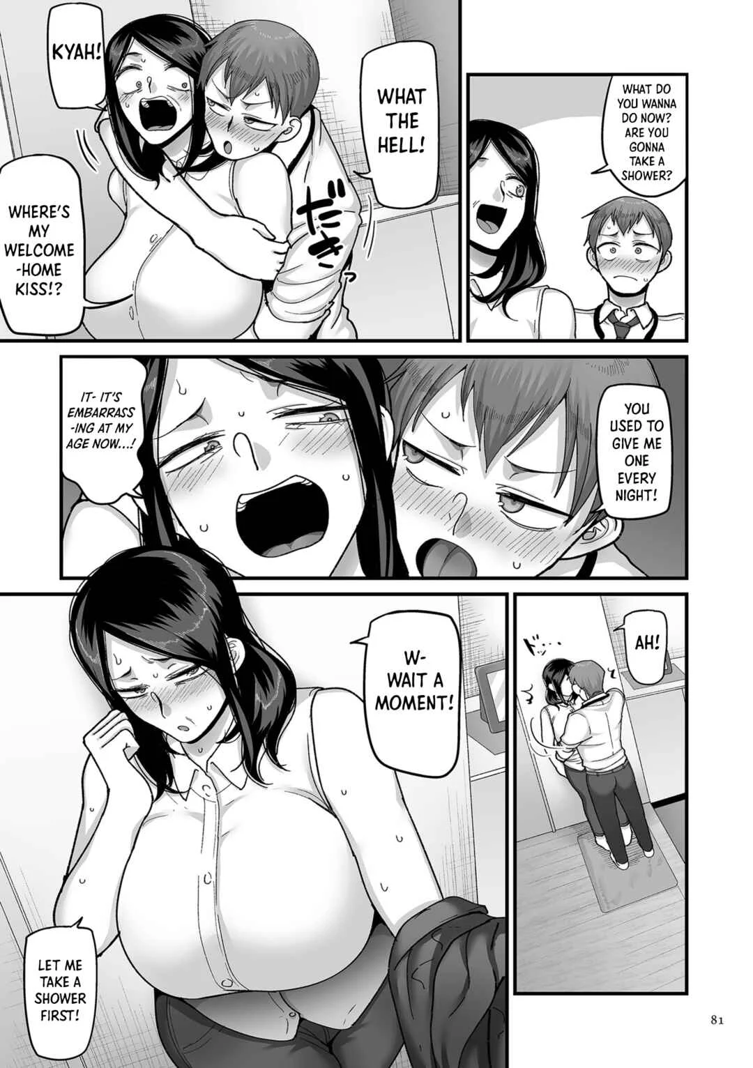 Nijuunen (Fu) Itchi Chapter 3: Kaede and Junpei’s Story 3 - Page 9