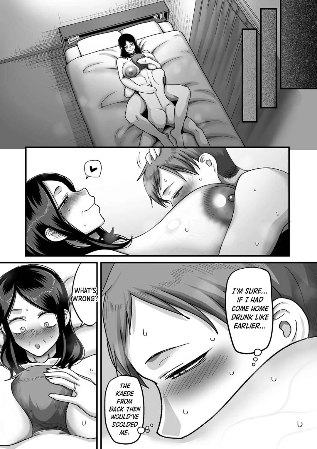 Nijuunen (Fu) Itchi Chapter 3: Kaede and Junpei’s Story 3 - Page 27