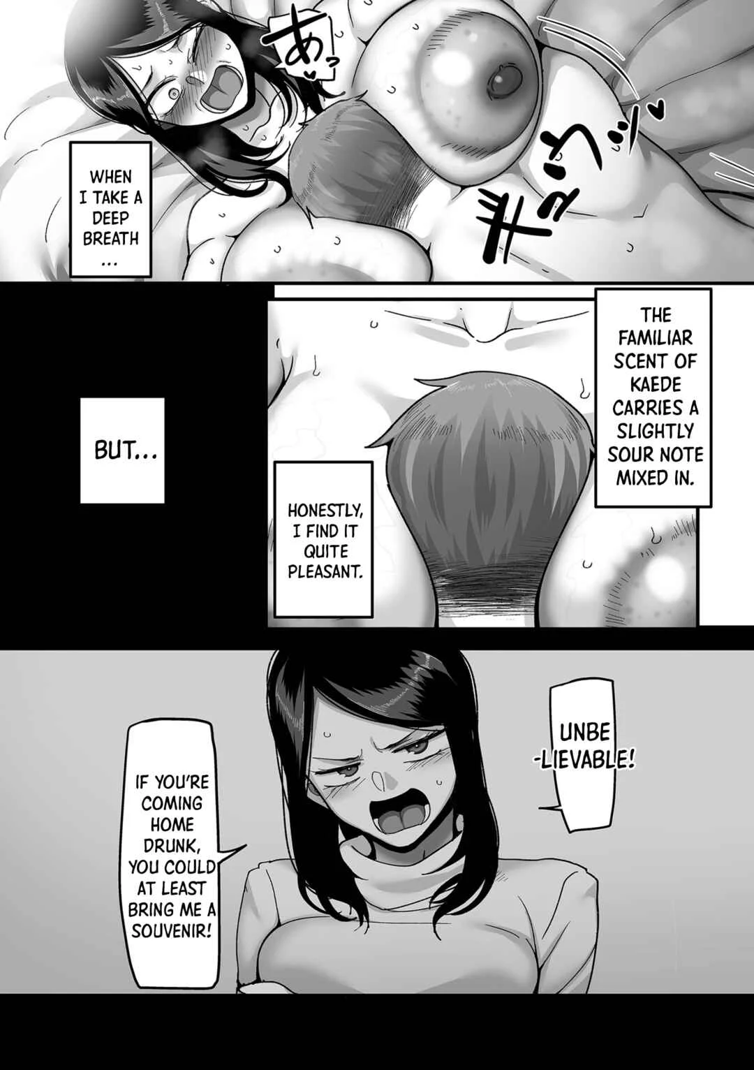 Nijuunen (Fu) Itchi Chapter 3: Kaede and Junpei’s Story 3 - Page 28