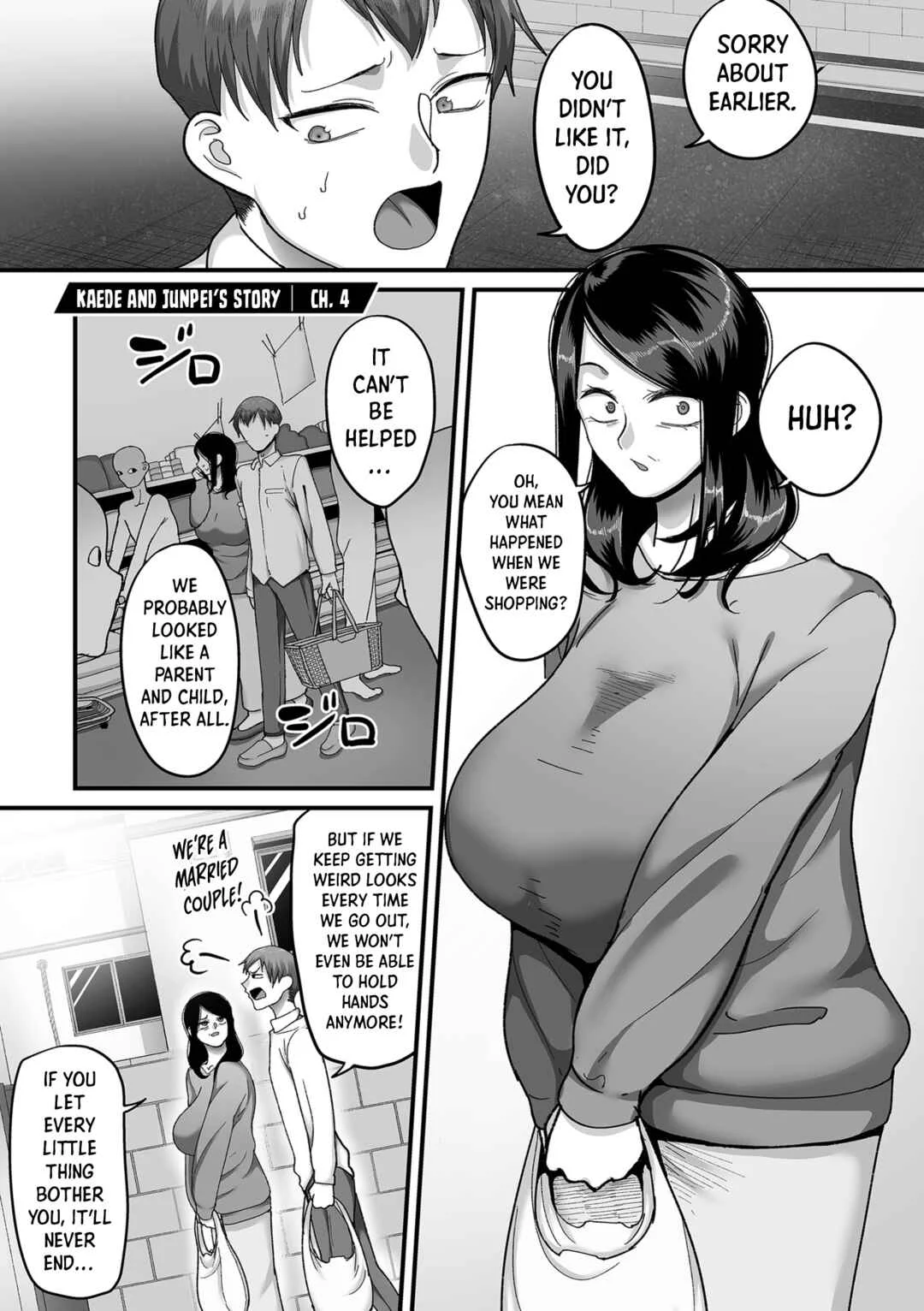 Nijuunen (Fu) Itchi Chapter 4: Kaede and Junpei’s Story 4 - Page 1