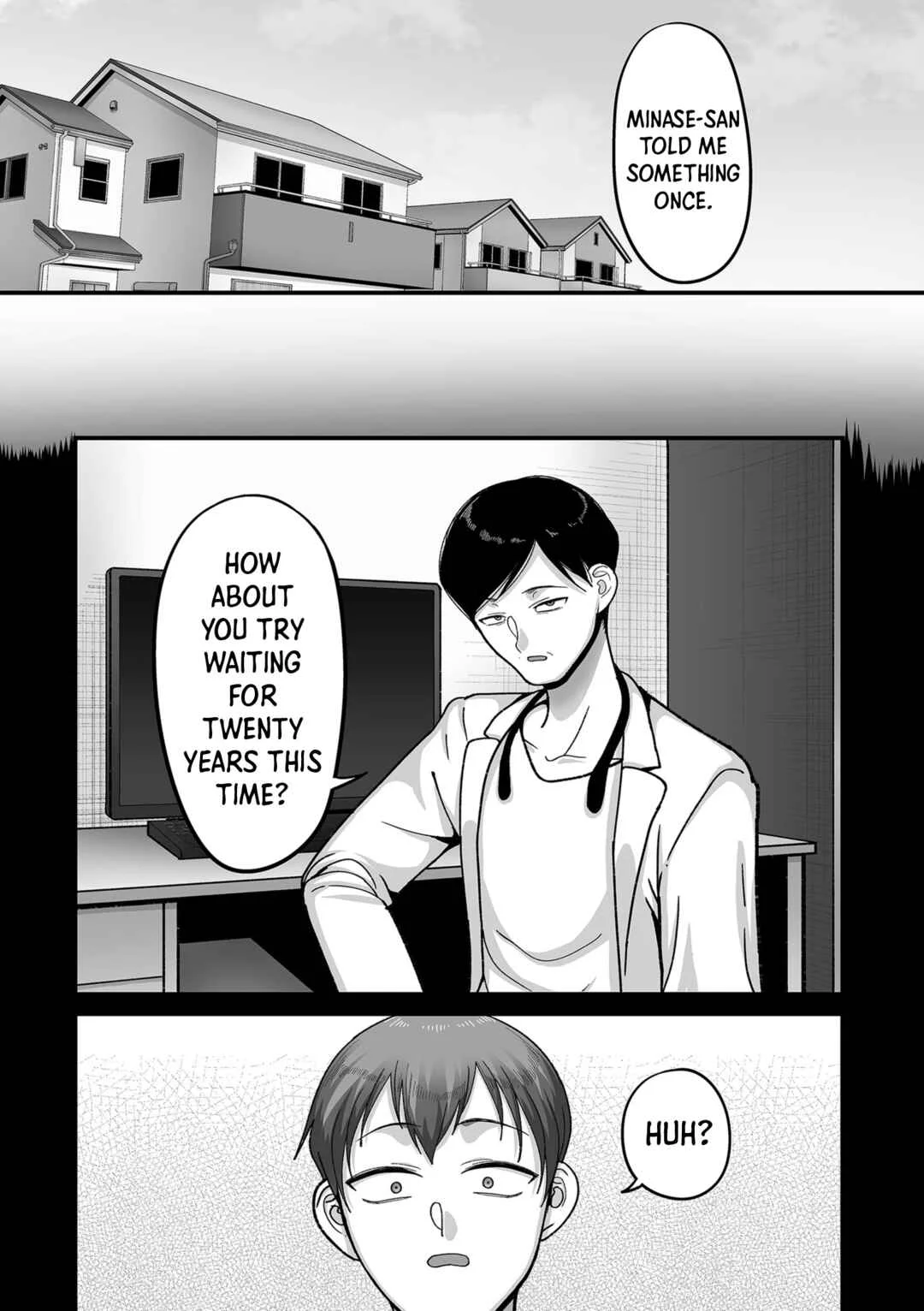 Nijuunen (Fu) Itchi Chapter 4: Kaede and Junpei’s Story 4 - Page 3