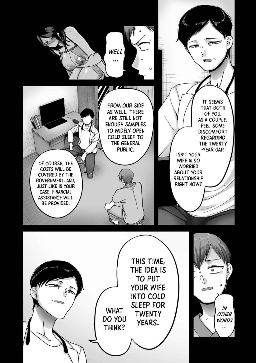 Nijuunen (Fu) Itchi Chapter 4: Kaede and Junpei’s Story 4 - Page 4