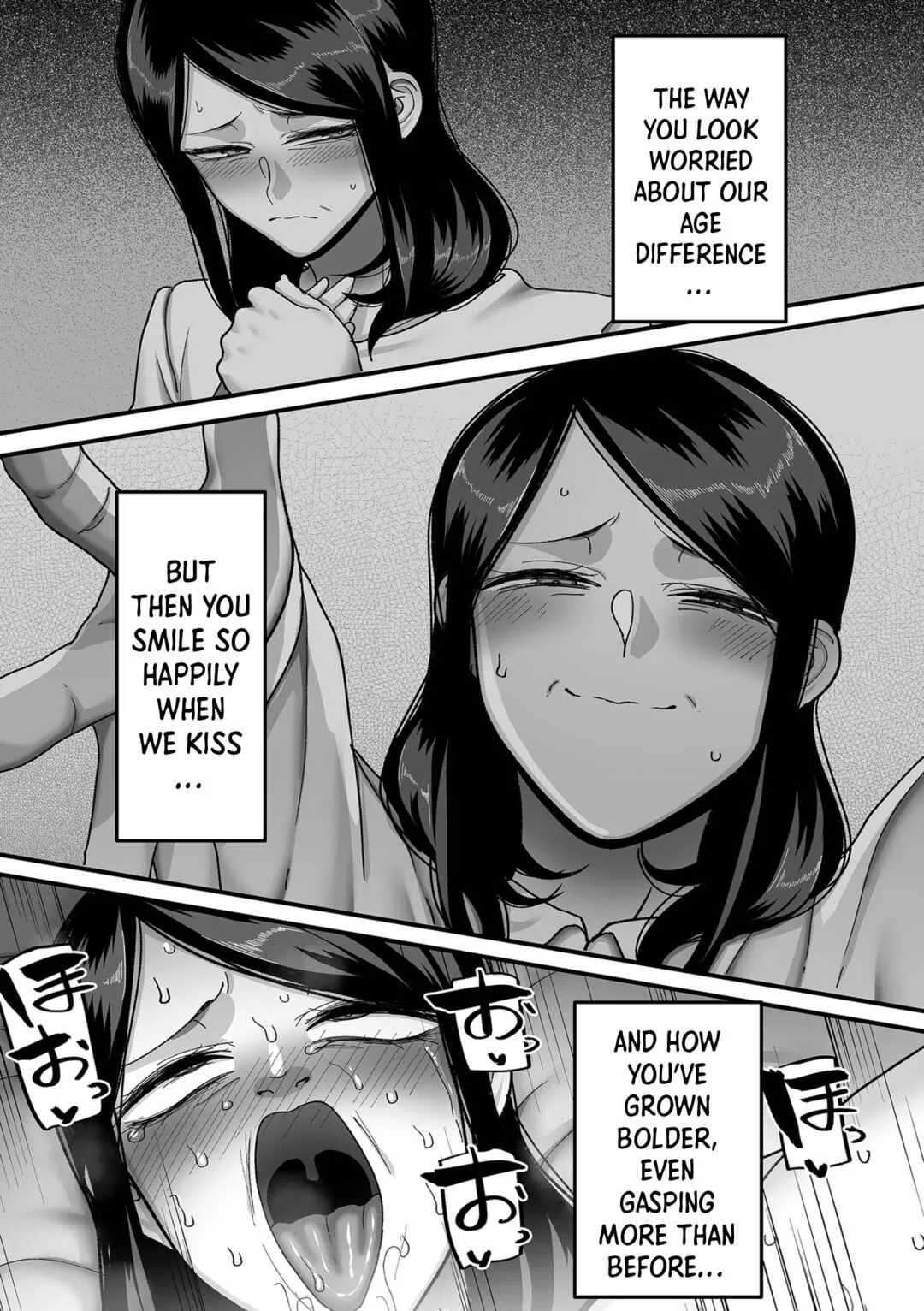 Nijuunen (Fu) Itchi Chapter 4: Kaede and Junpei’s Story 4 - Page 19