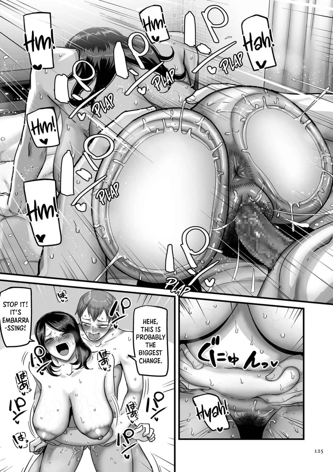Nijuunen (Fu) Itchi Chapter 4: Kaede and Junpei’s Story 4 - Page 21