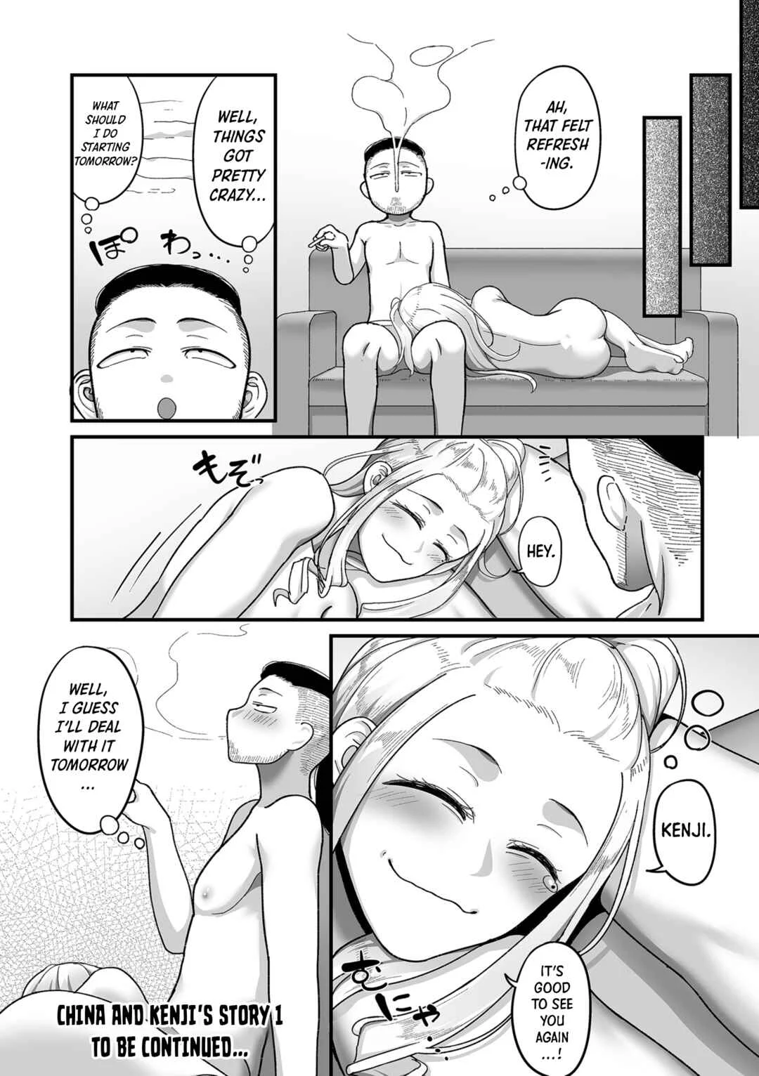 Nijuunen (Fu) Itchi Chapter 5: China and Kenji's Story 1 - Page 24