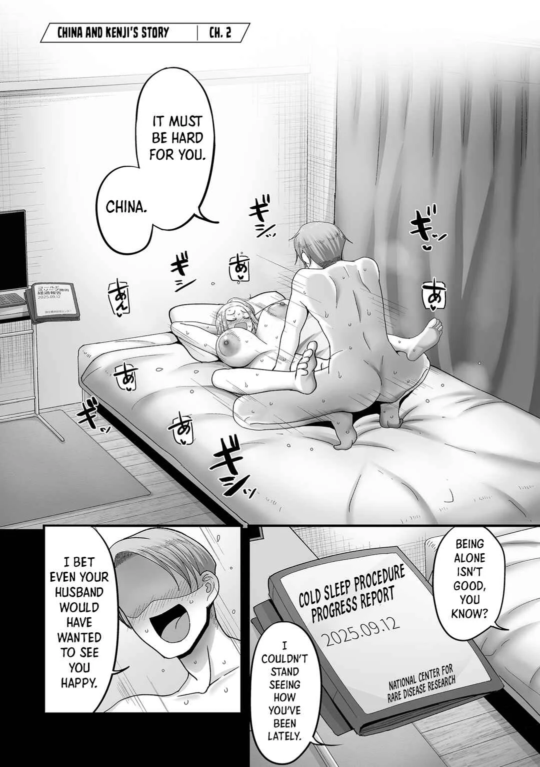 Nijuunen (Fu) Itchi Chapter 6: China and Kenji's Story 2 - Page 1