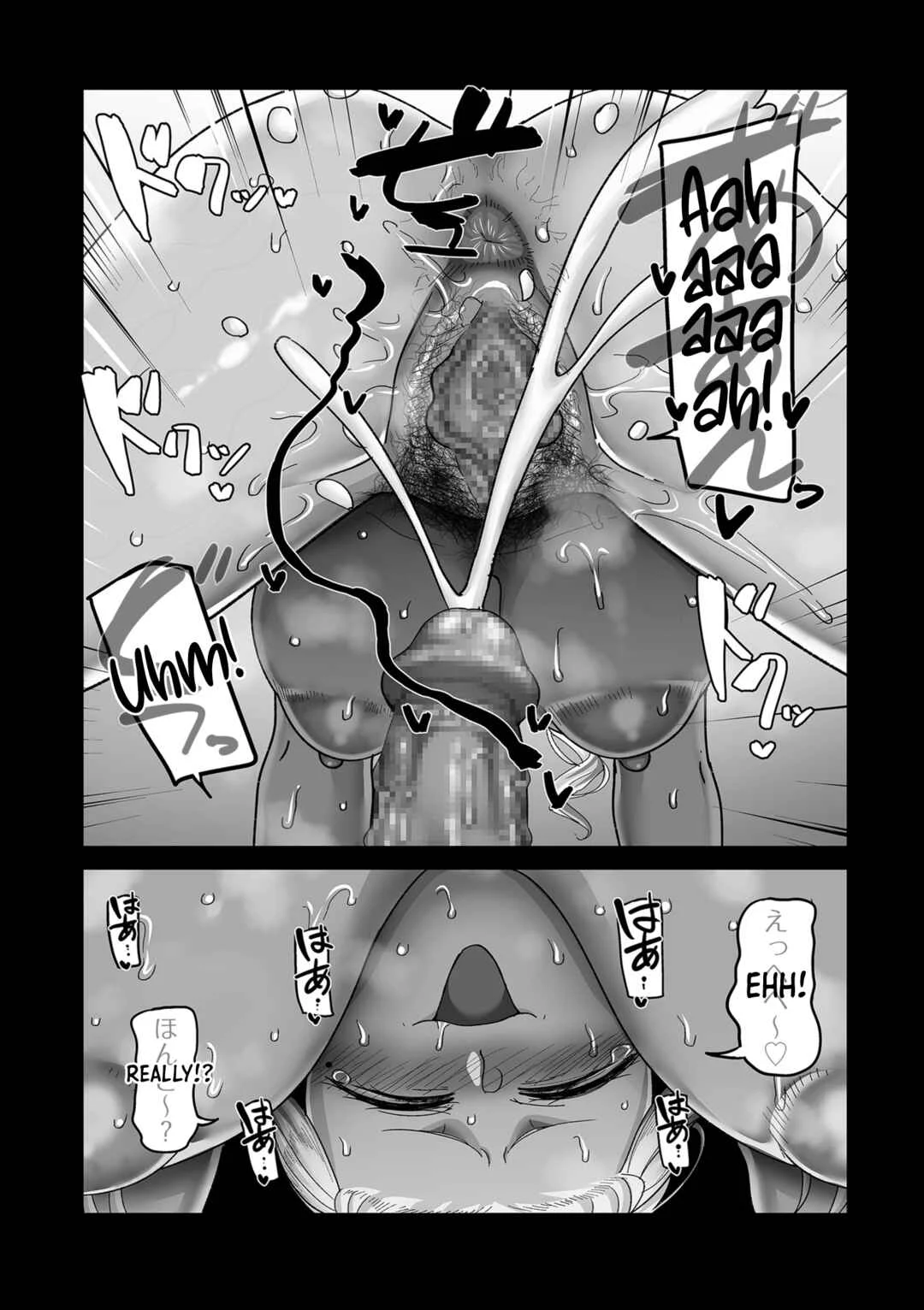 Nijuunen (Fu) Itchi Chapter 6: China and Kenji's Story 2 - Page 6