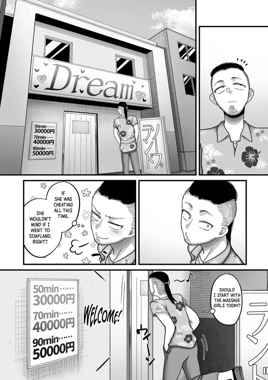 Nijuunen (Fu) Itchi Chapter 6: China and Kenji's Story 2 - Page 10