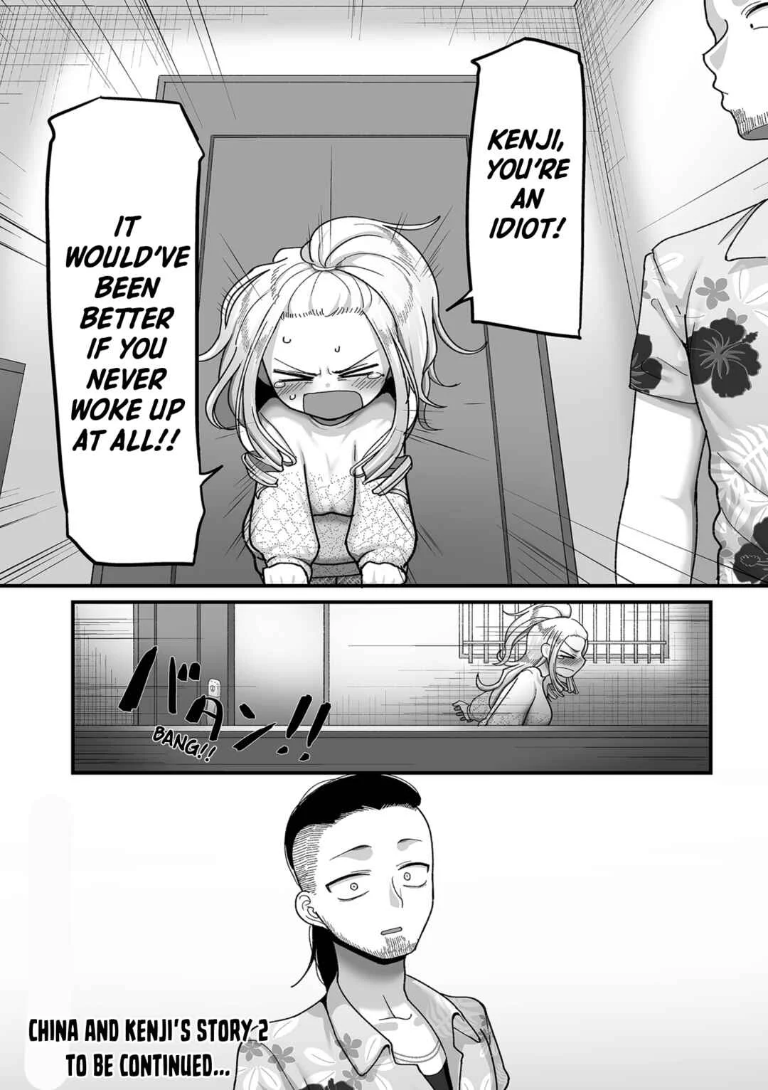 Nijuunen (Fu) Itchi Chapter 6: China and Kenji's Story 2 - Page 24