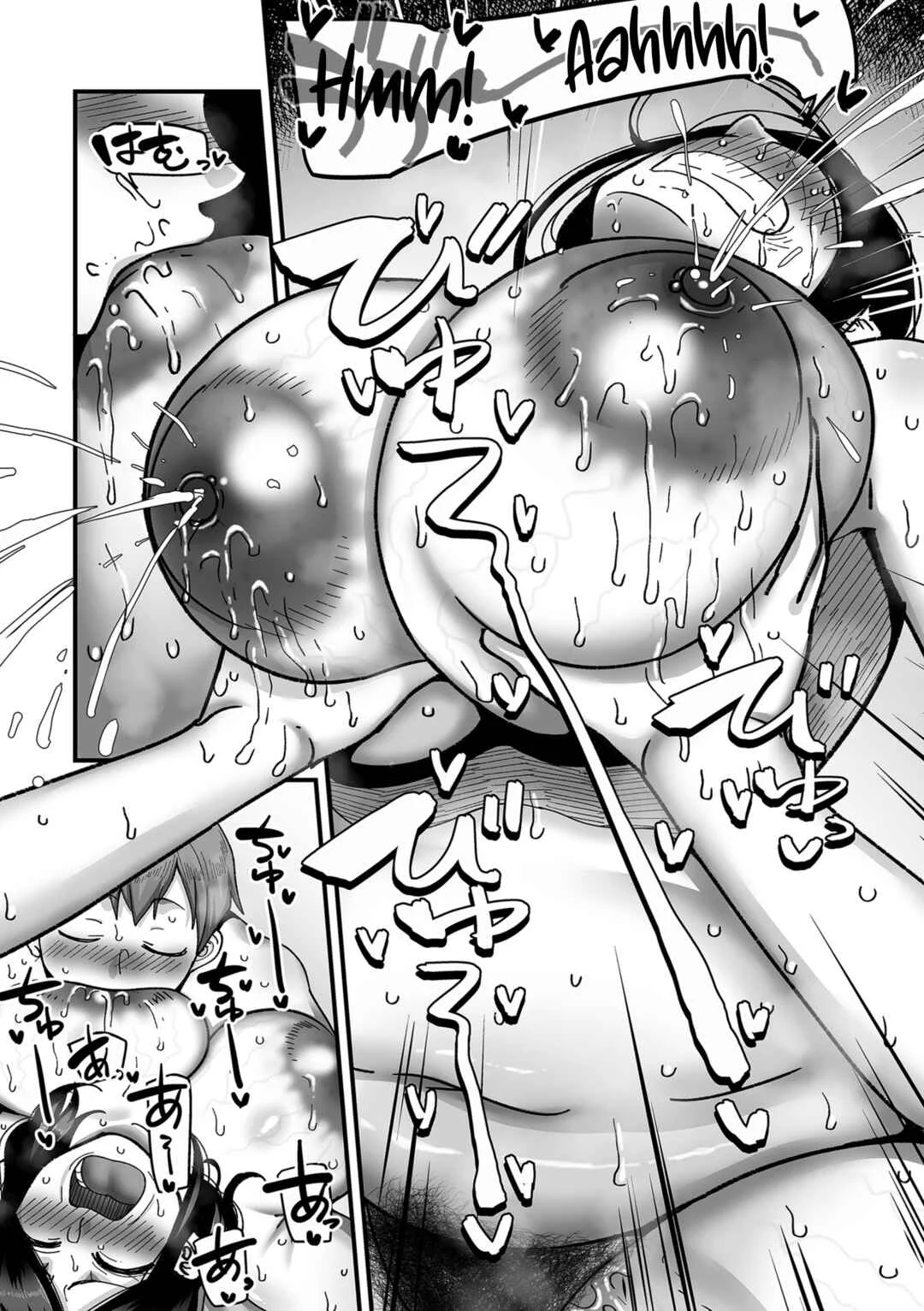 Nijuunen (Fu) Itchi Chapter 7.5: Extras + Special Digital Edition - Page 9