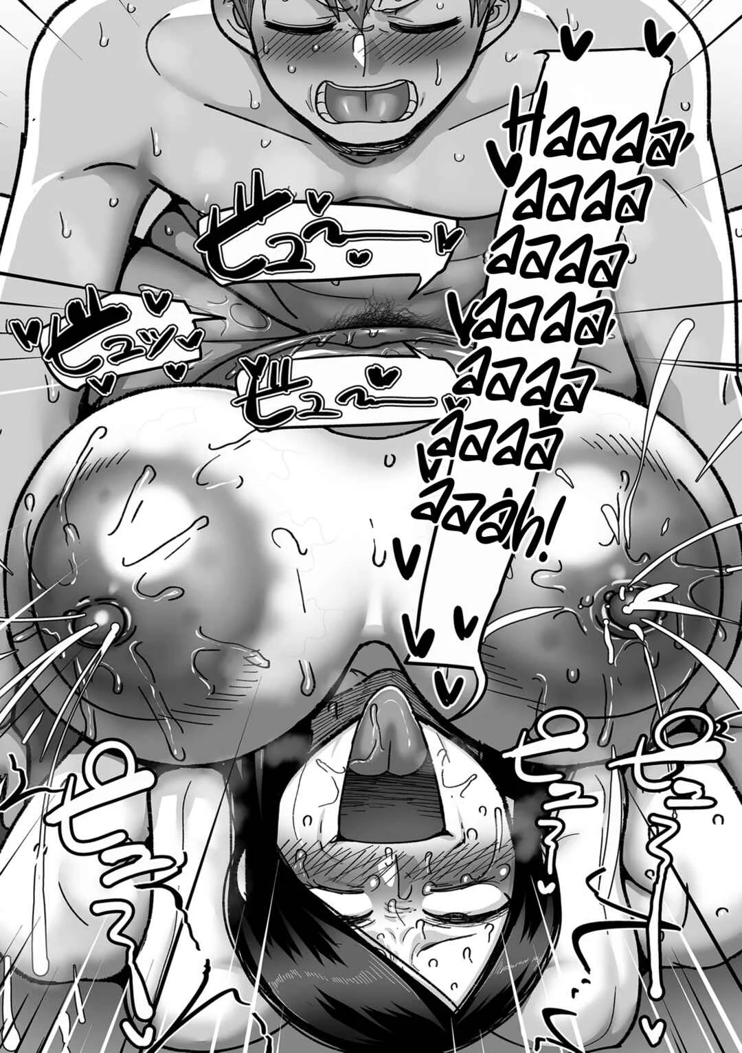 Nijuunen (Fu) Itchi Chapter 7.5: Extras + Special Digital Edition - Page 15