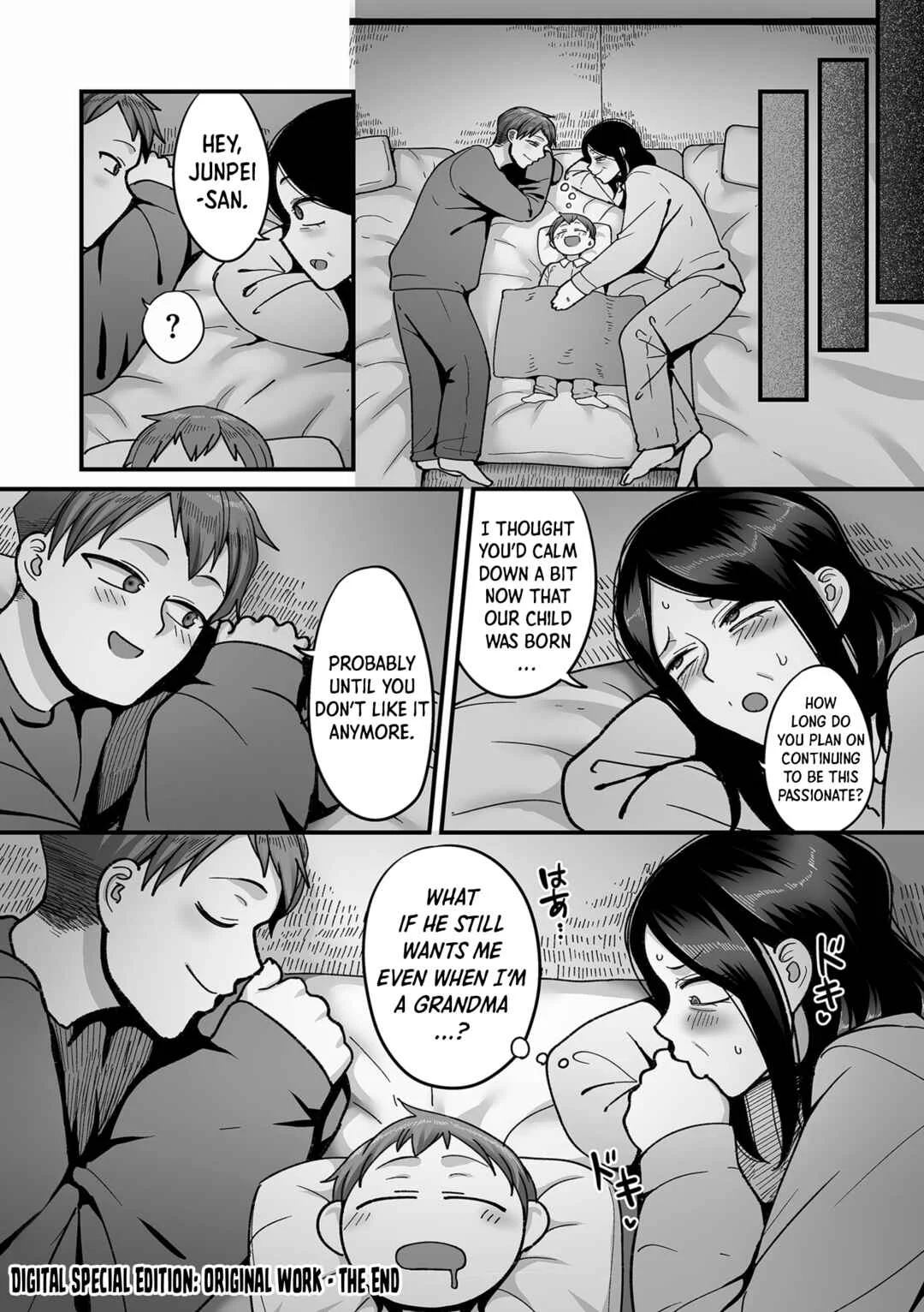 Nijuunen (Fu) Itchi Chapter 7.5: Extras + Special Digital Edition - Page 16